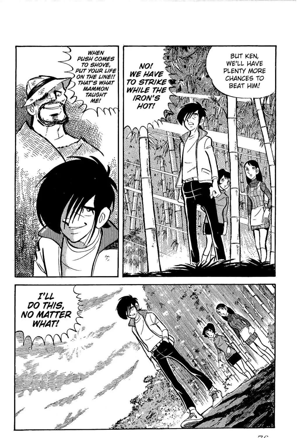Read Money Kid chapter 21 image 46 on Lezhin