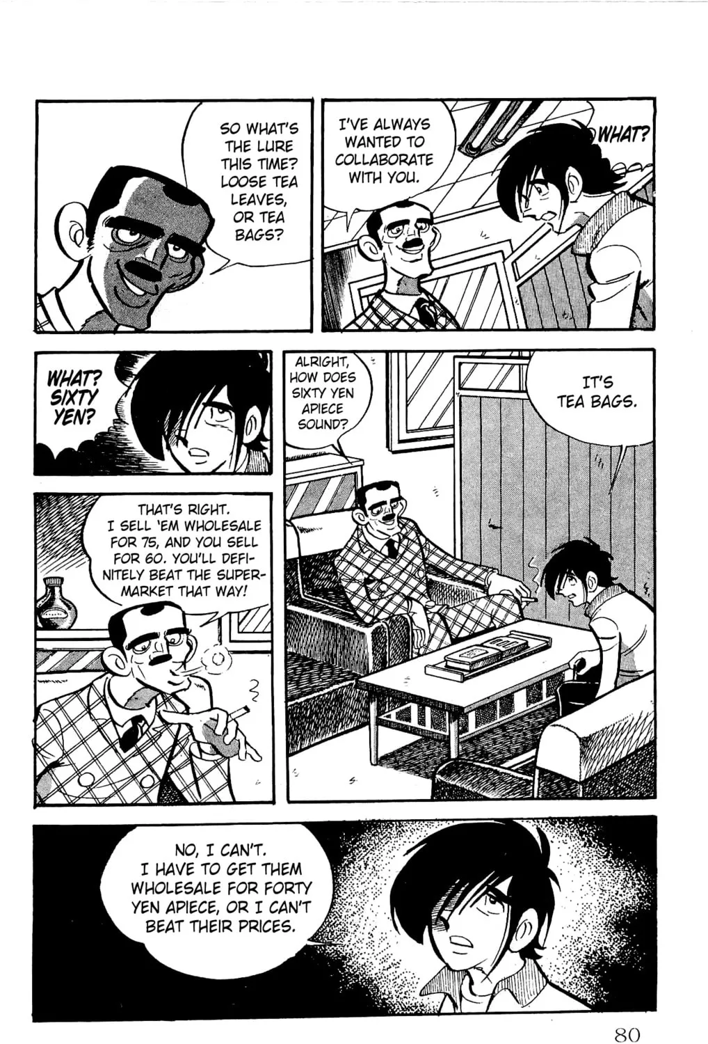 Read Money Kid chapter 21 image 54 on Lezhin