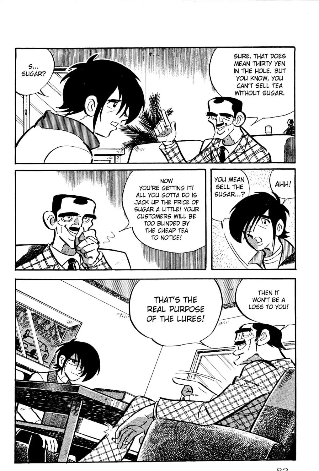 Read Money Kid chapter 21 image 58 on Lezhin