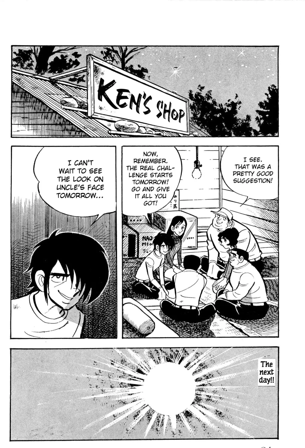 Read Money Kid chapter 21 image 62 on Lezhin