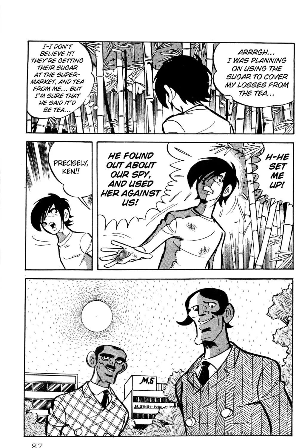 Read Money Kid chapter 21 image 68 on Lezhin