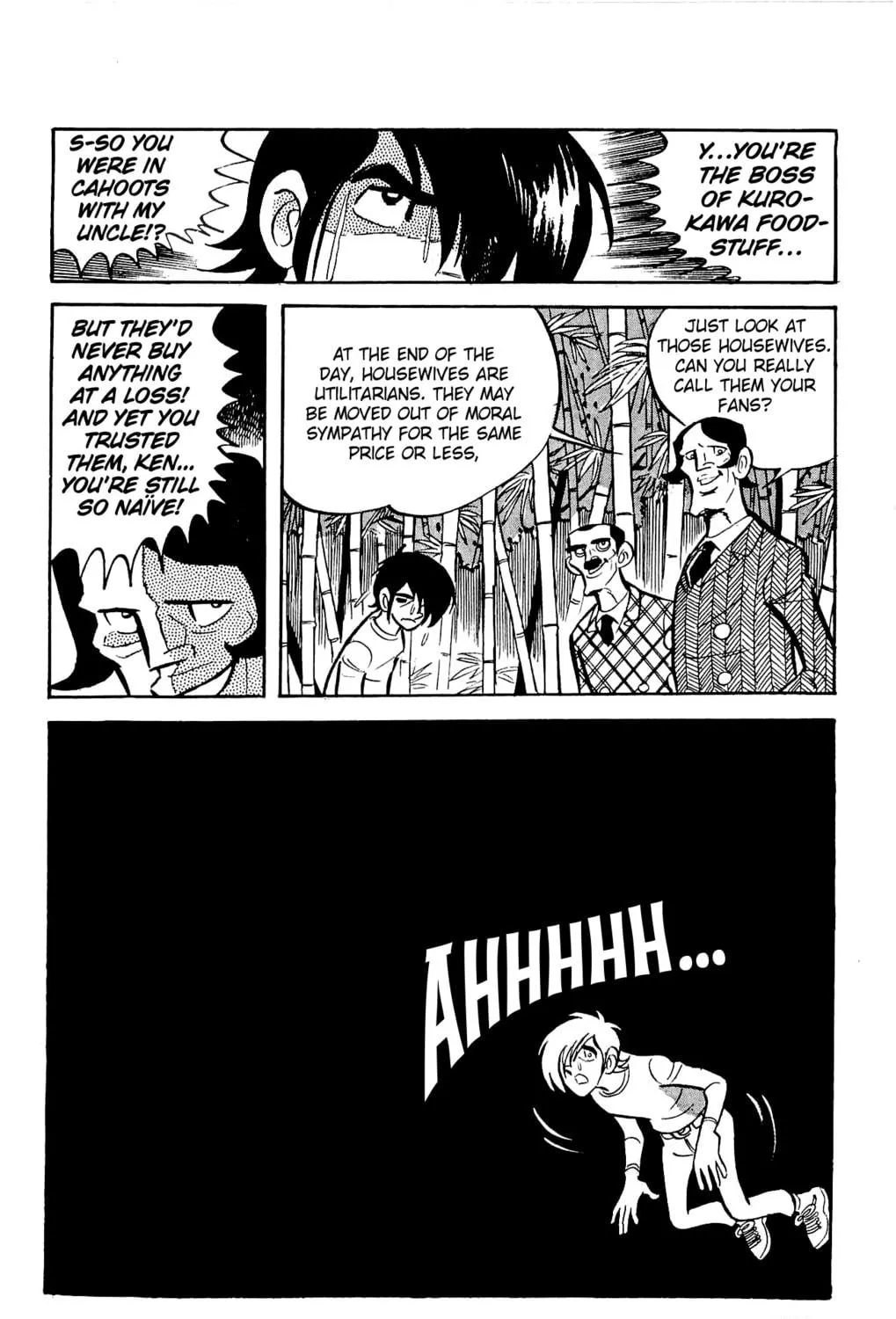 Read Money Kid chapter 21 image 70 on Lezhin