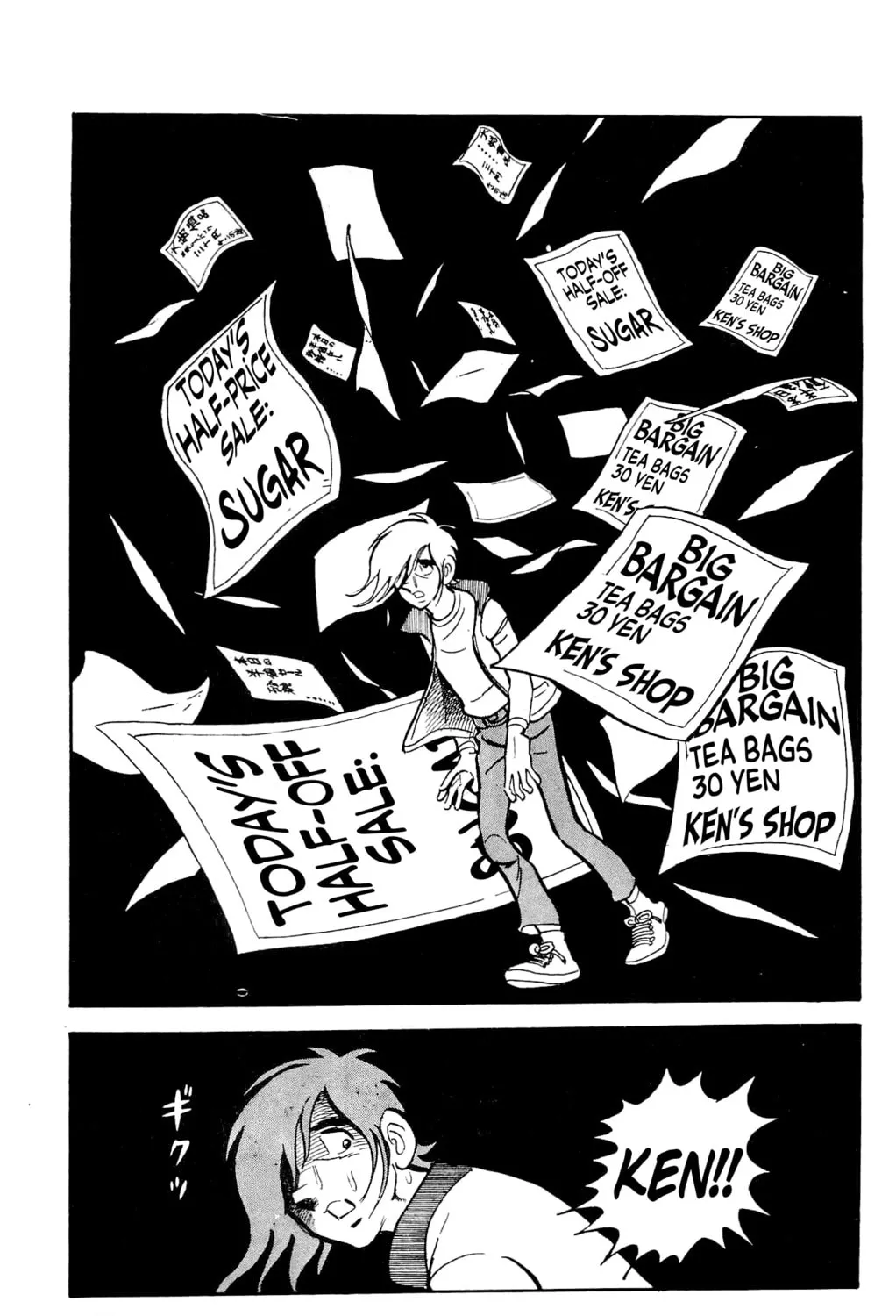 Read Money Kid chapter 21 image 72 on Lezhin