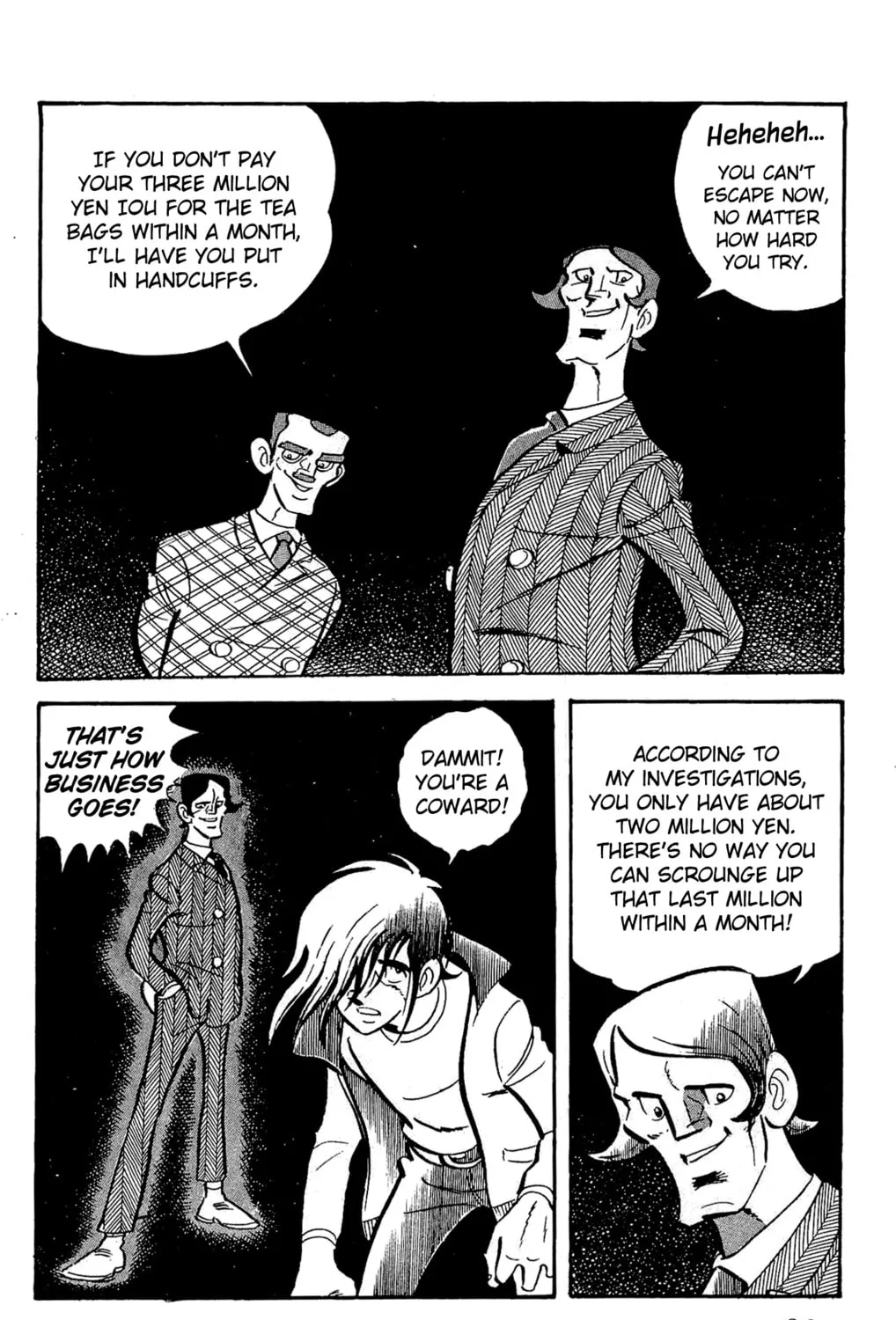 Read Money Kid chapter 21 image 74 on Lezhin