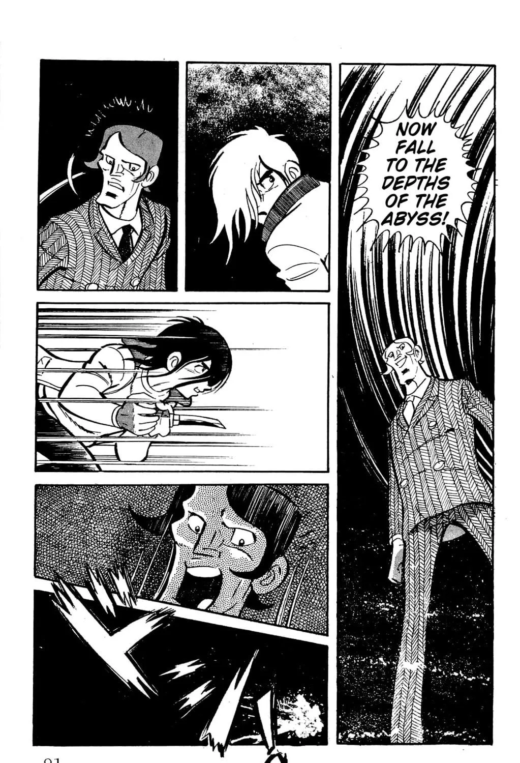 Read Money Kid chapter 21 image 76 on Lezhin