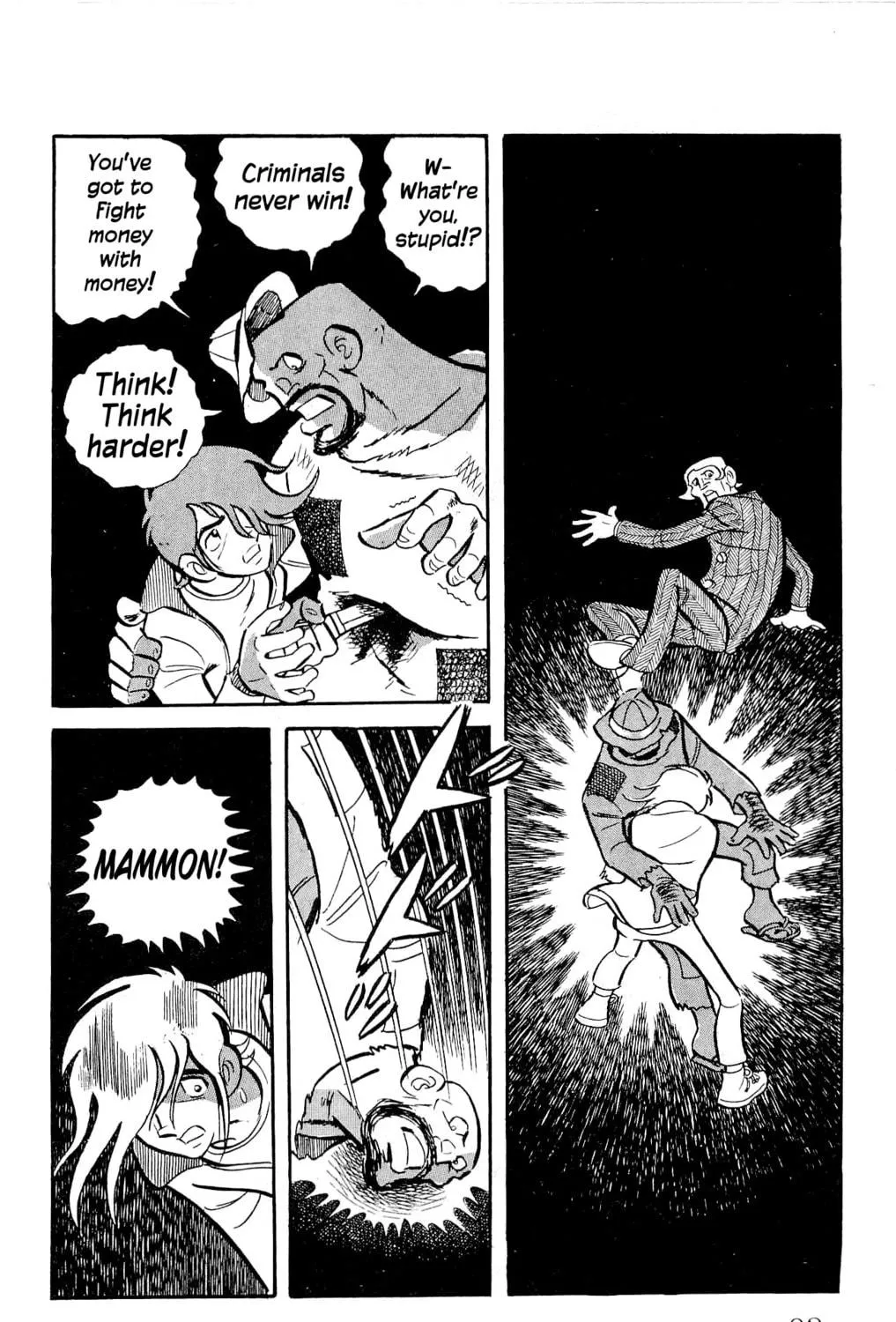 Read Money Kid chapter 21 image 78 on Lezhin