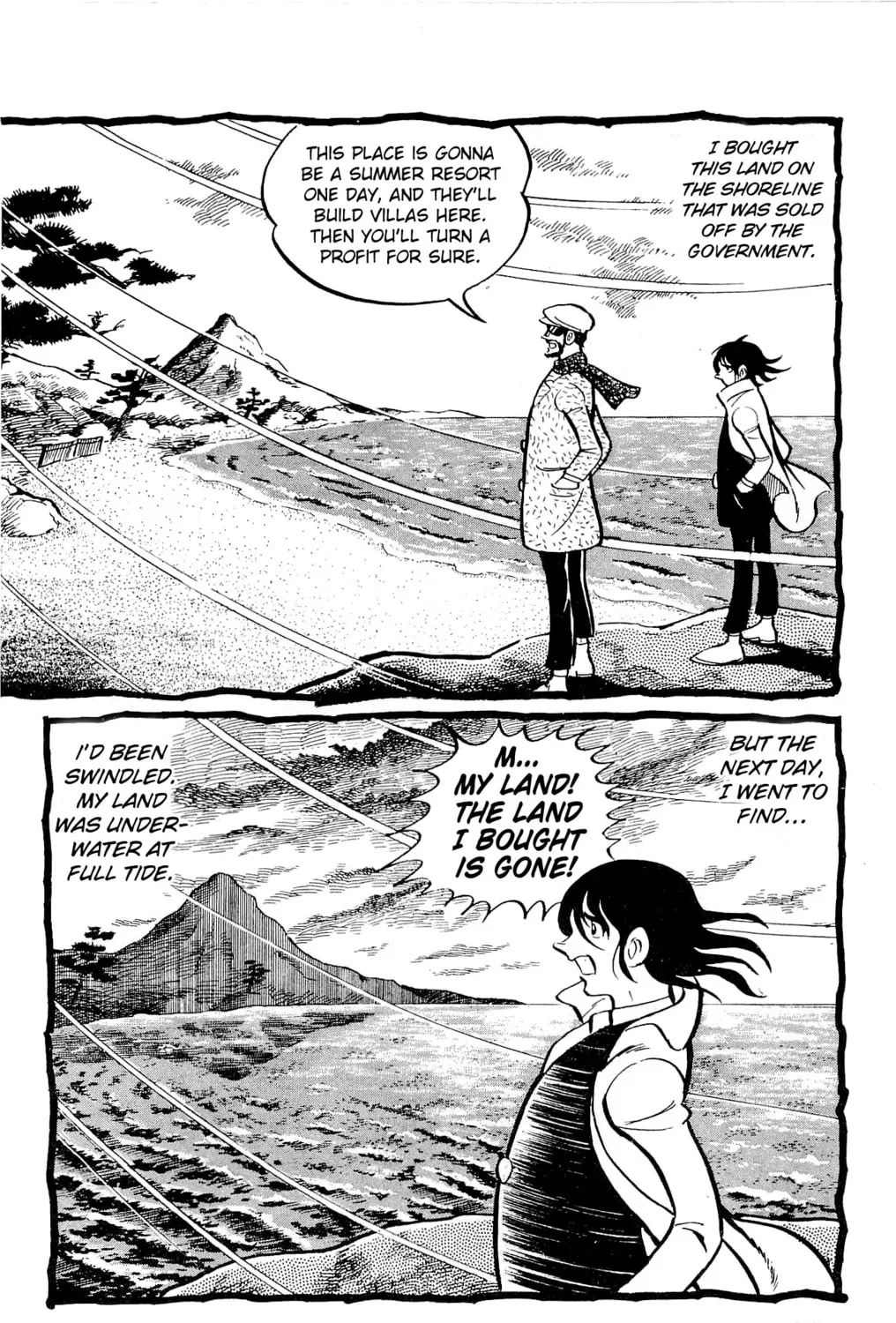 Read Money Kid chapter 21 image 90 on Lezhin