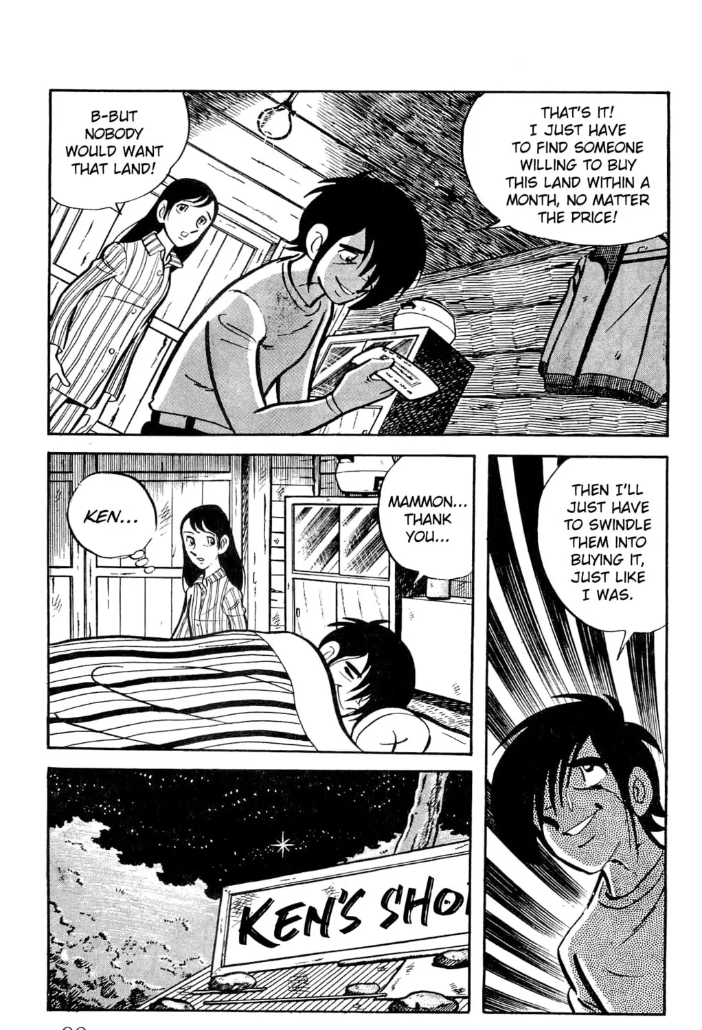 Read Money Kid chapter 21 image 92 on Lezhin