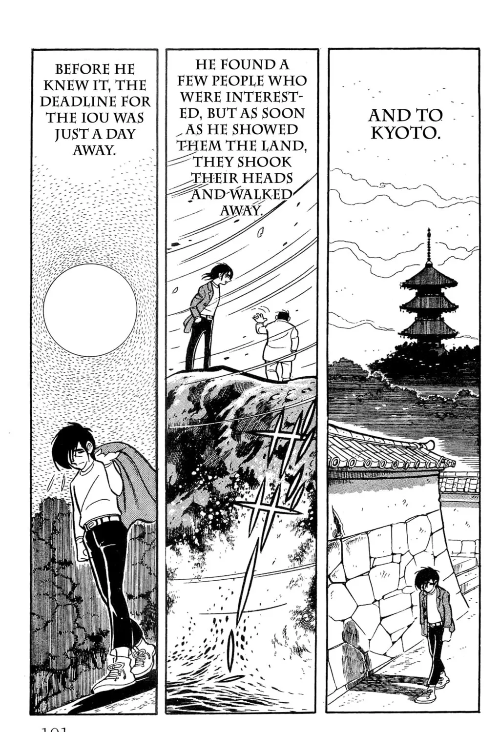 Read Money Kid chapter 21 image 96 on Lezhin