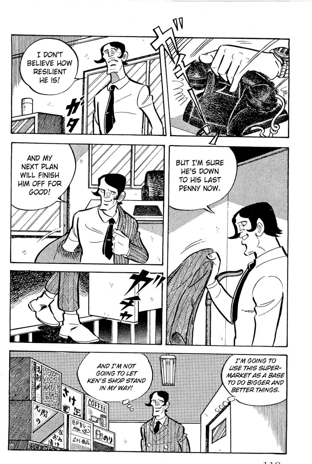 Read Money Kid chapter 22 image 10 on Lezhin