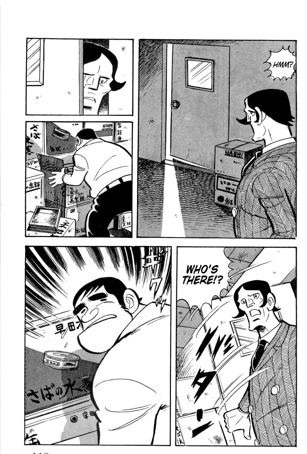 Read Money Kid chapter 22 image 12 on Lezhin