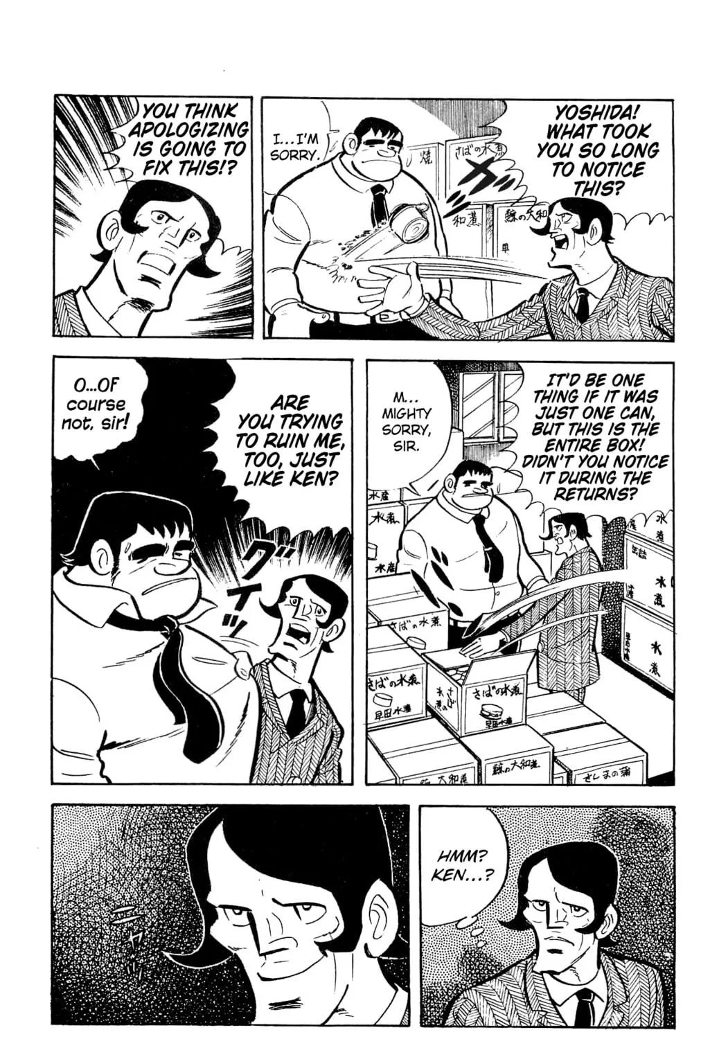 Read Money Kid chapter 22 image 16 on Lezhin