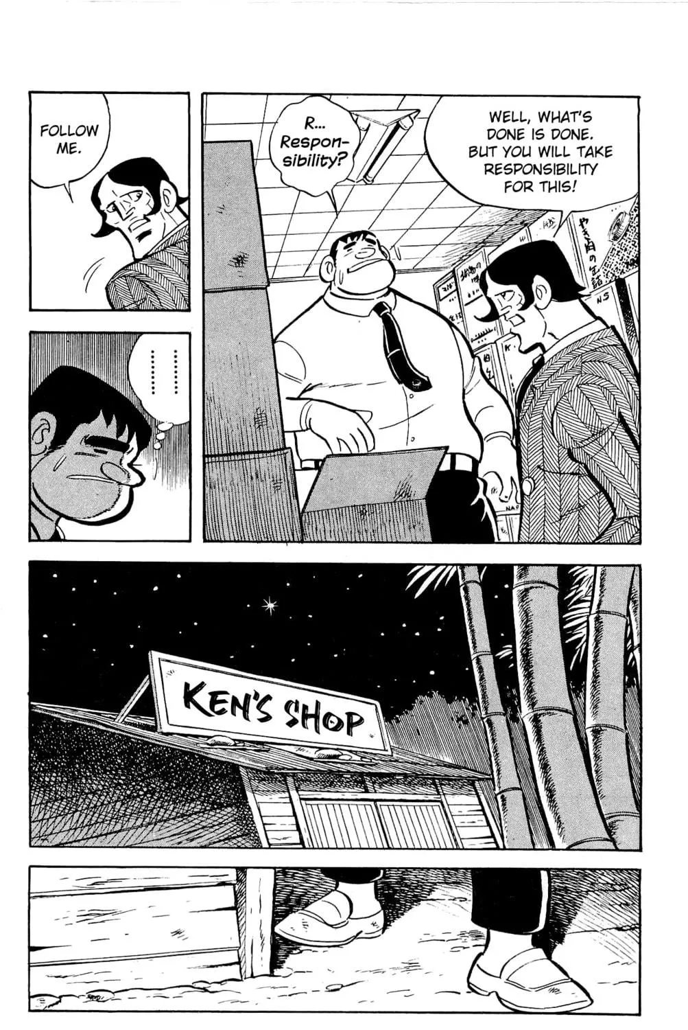 Read Money Kid chapter 22 image 18 on Lezhin