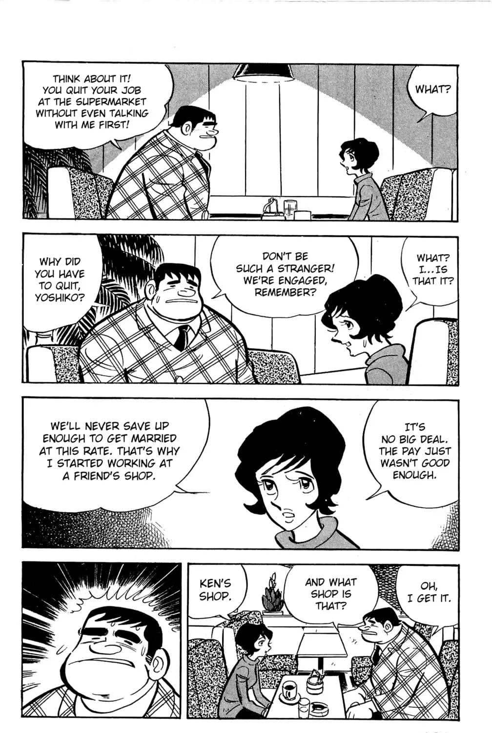 Read Money Kid chapter 22 image 26 on Lezhin