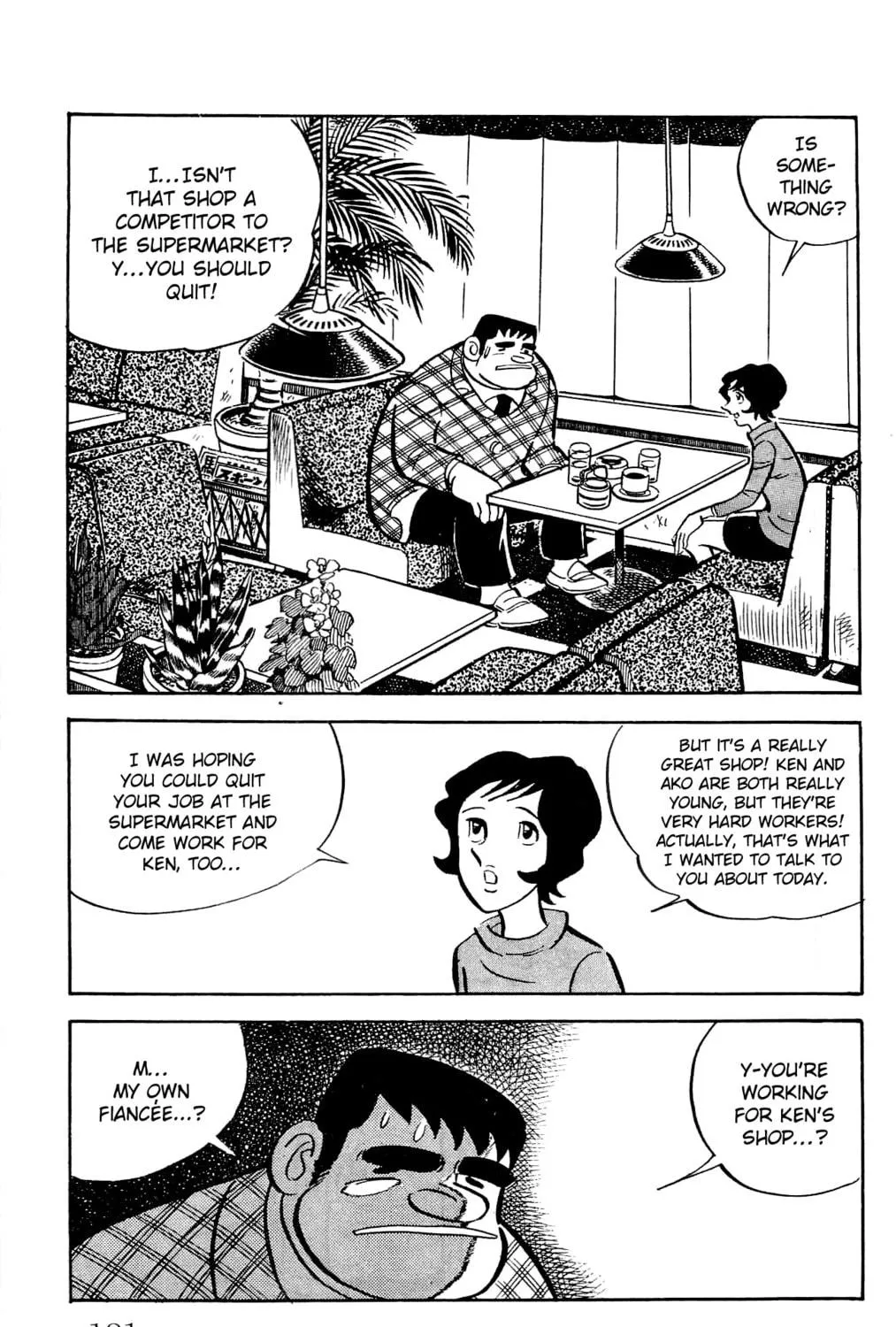 Read Money Kid chapter 22 image 28 on Lezhin