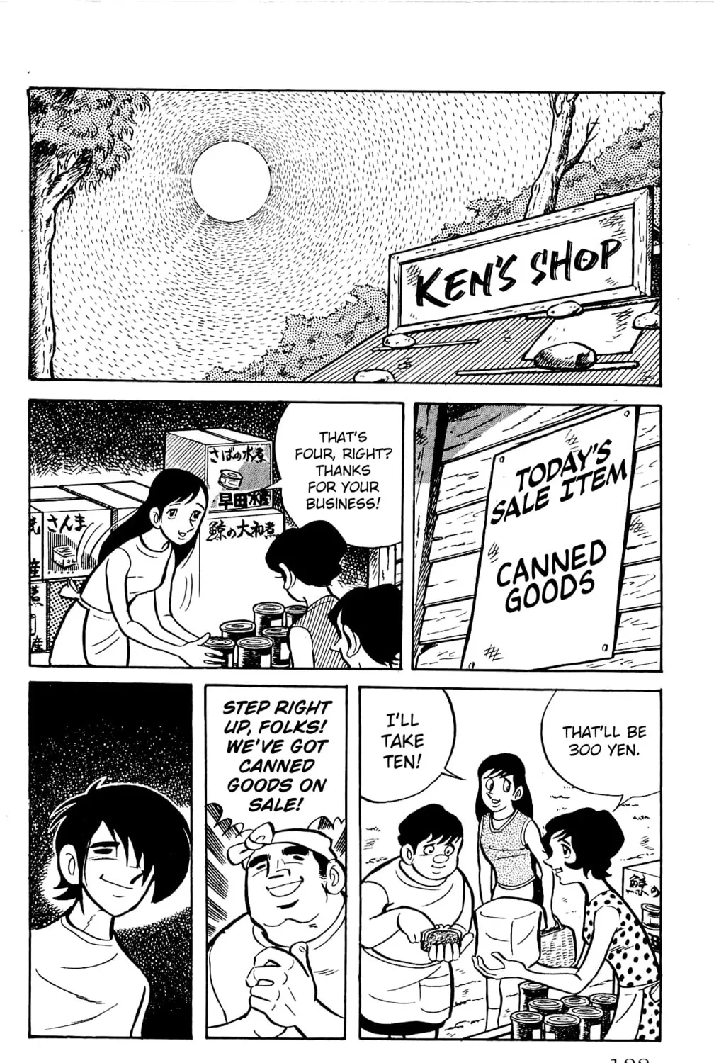 Read Money Kid chapter 22 image 30 on Lezhin