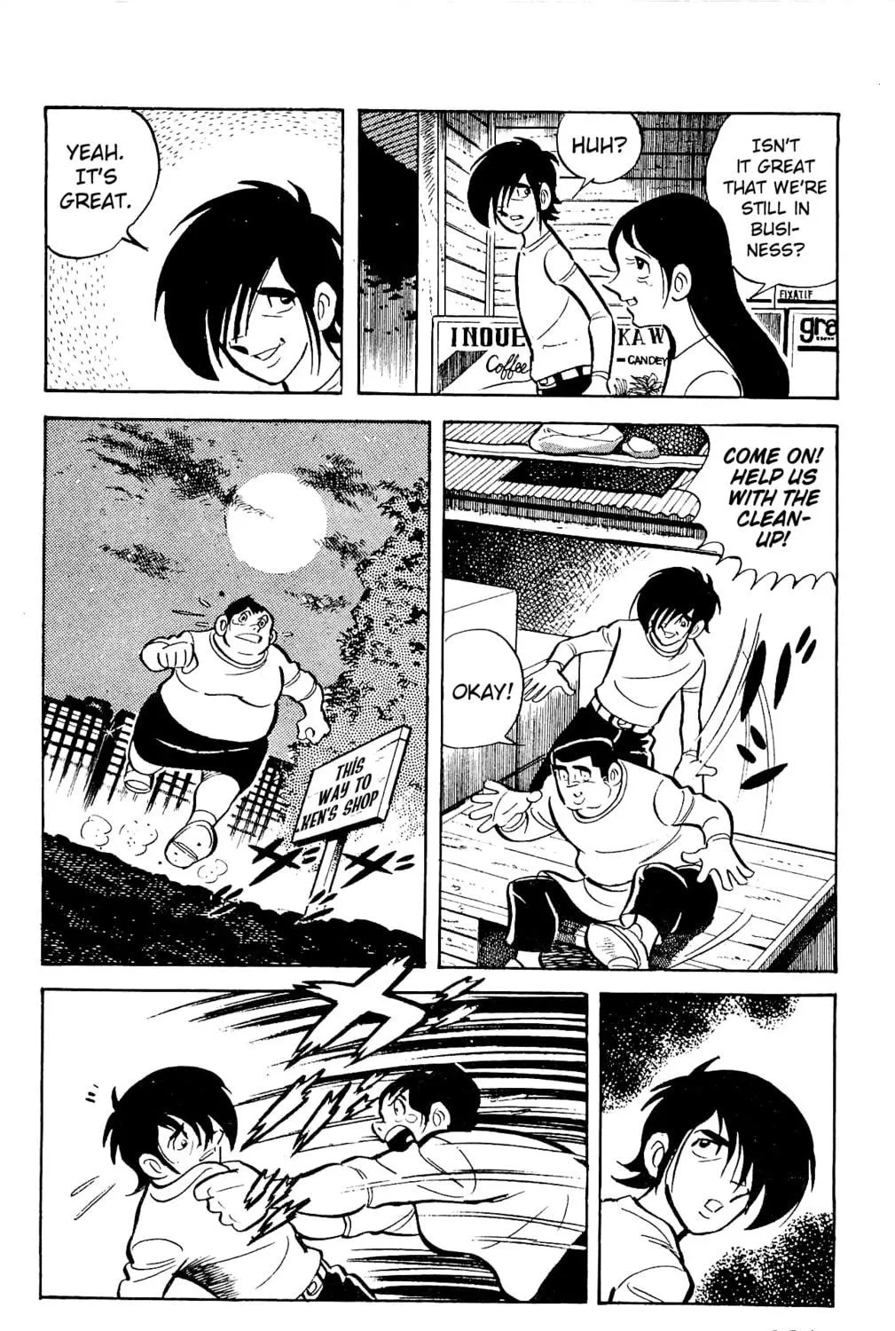 Read Money Kid chapter 22 image 34 on Lezhin