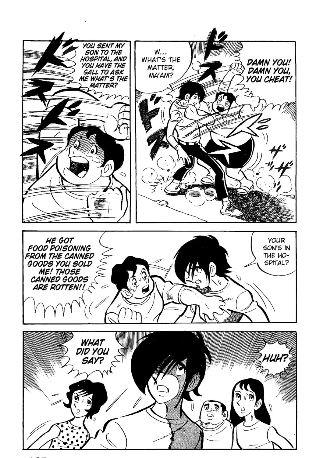 Read Money Kid chapter 22 image 36 on Lezhin