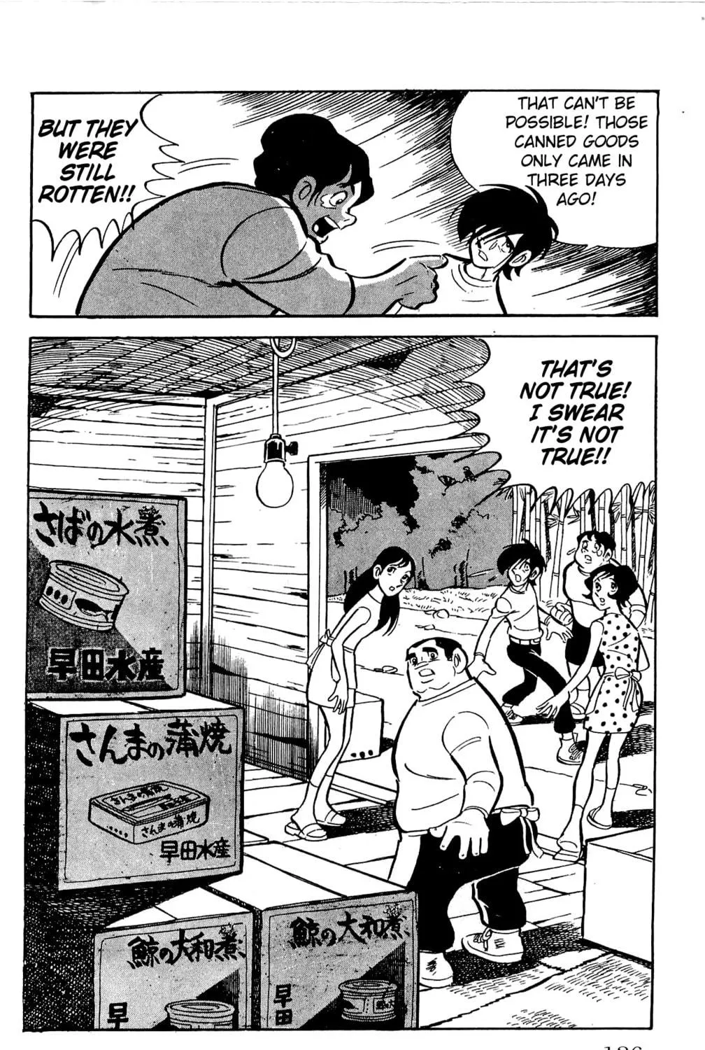Read Money Kid chapter 22 image 38 on Lezhin