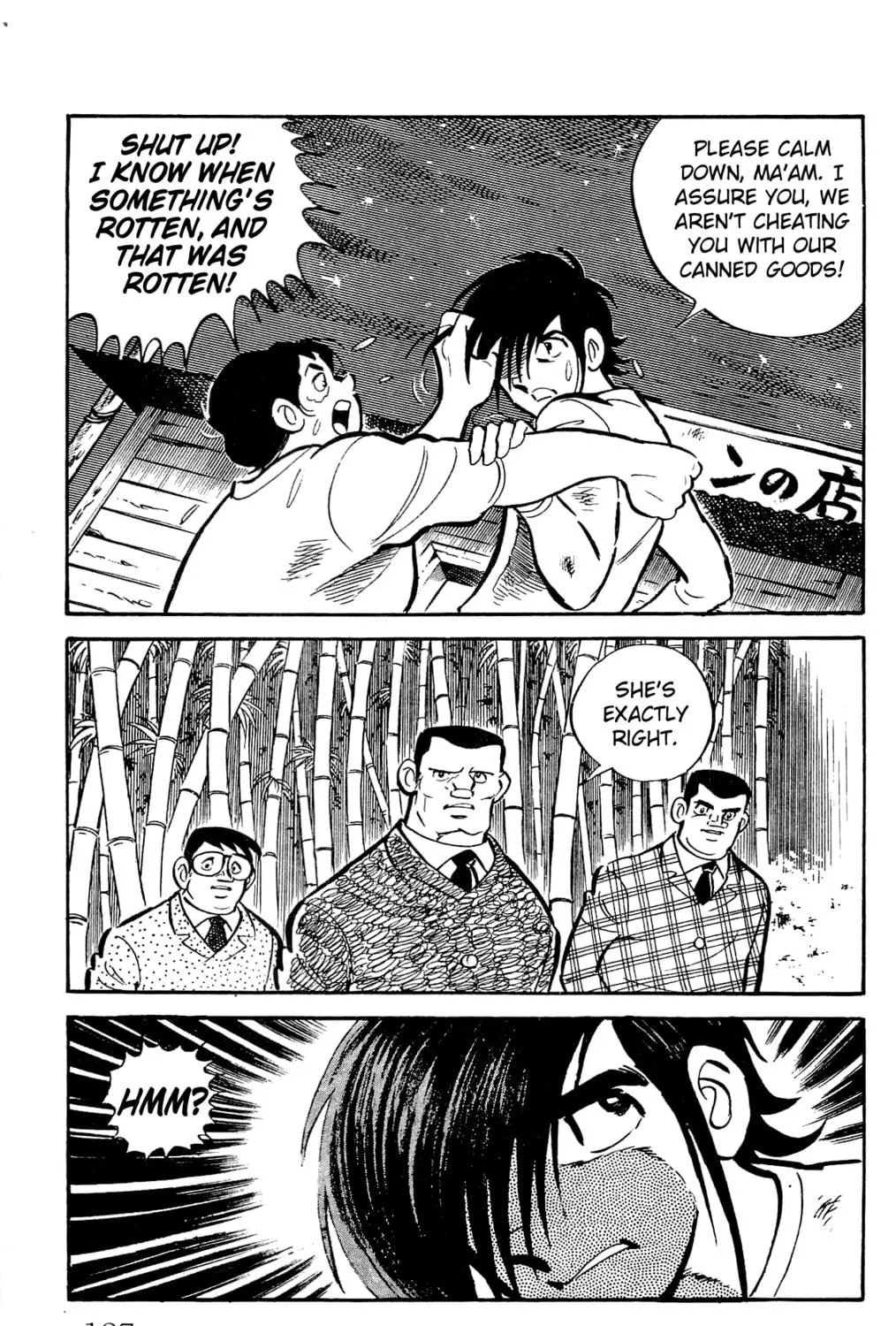 Read Money Kid chapter 22 image 40 on Lezhin