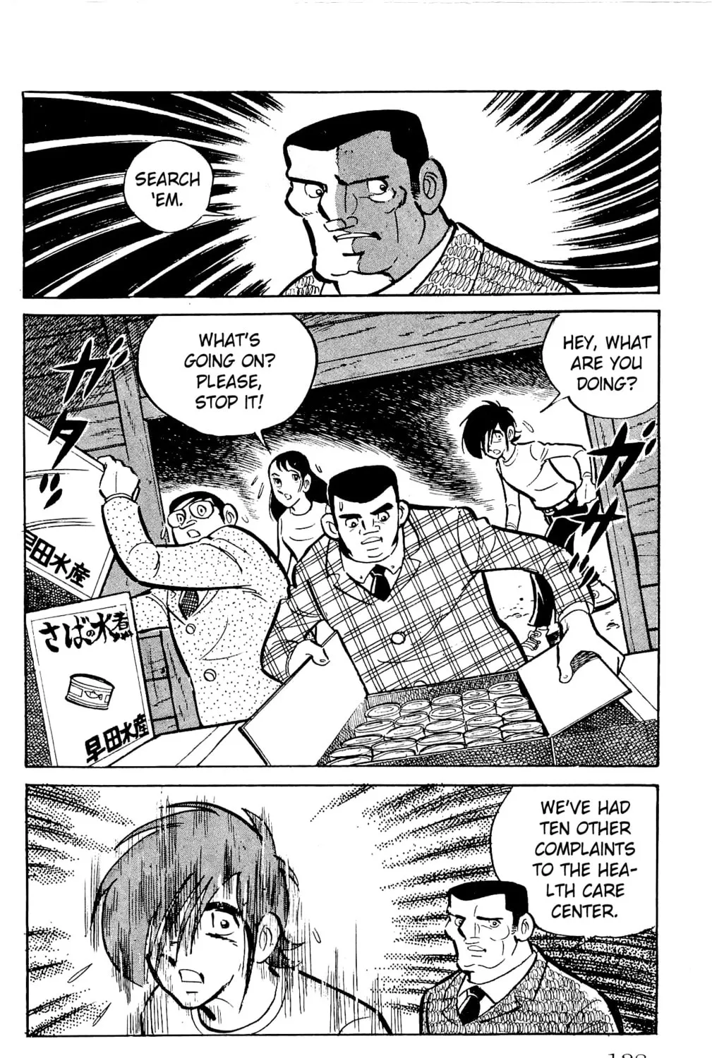 Read Money Kid chapter 22 image 42 on Lezhin