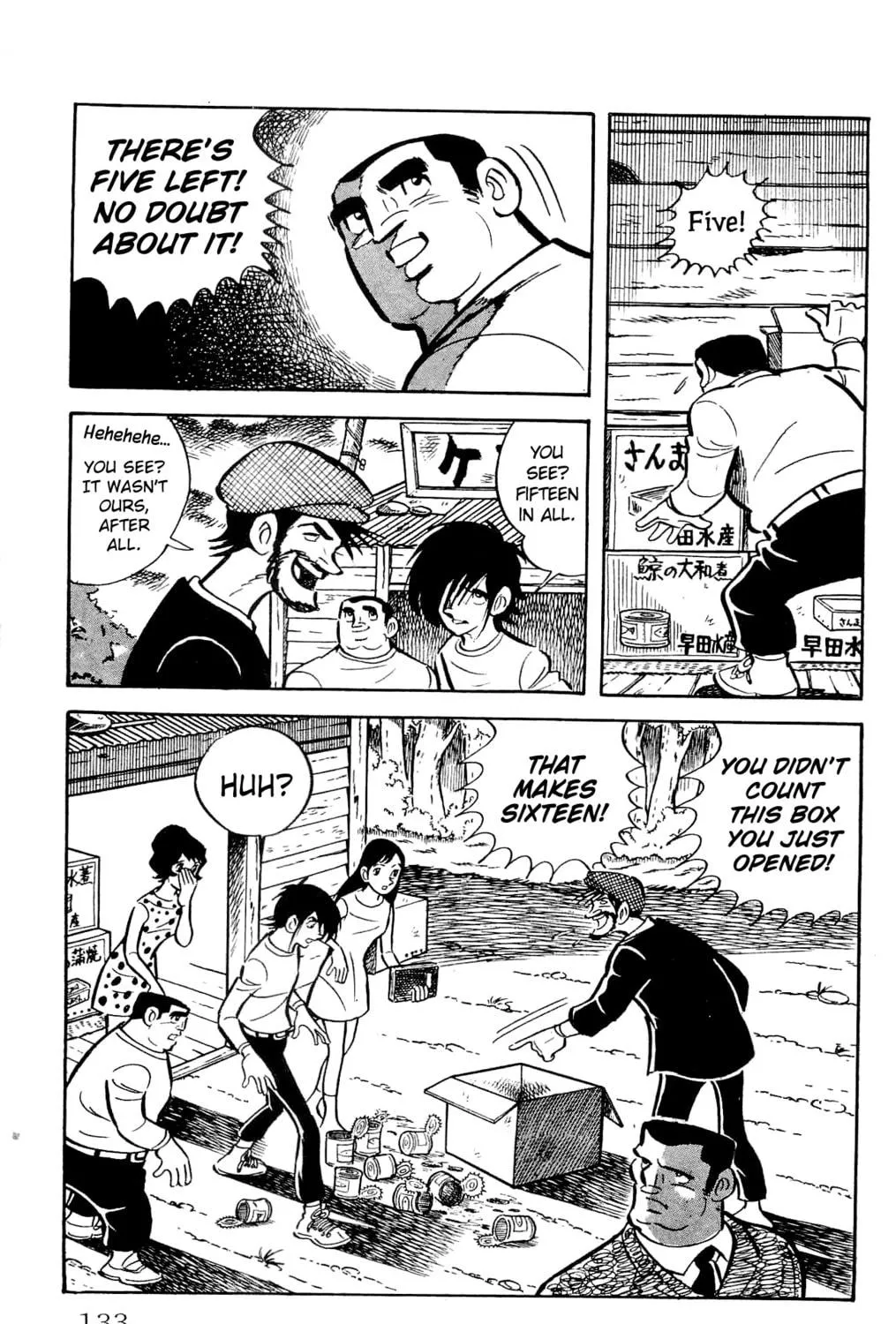 Read Money Kid chapter 22 image 52 on Lezhin