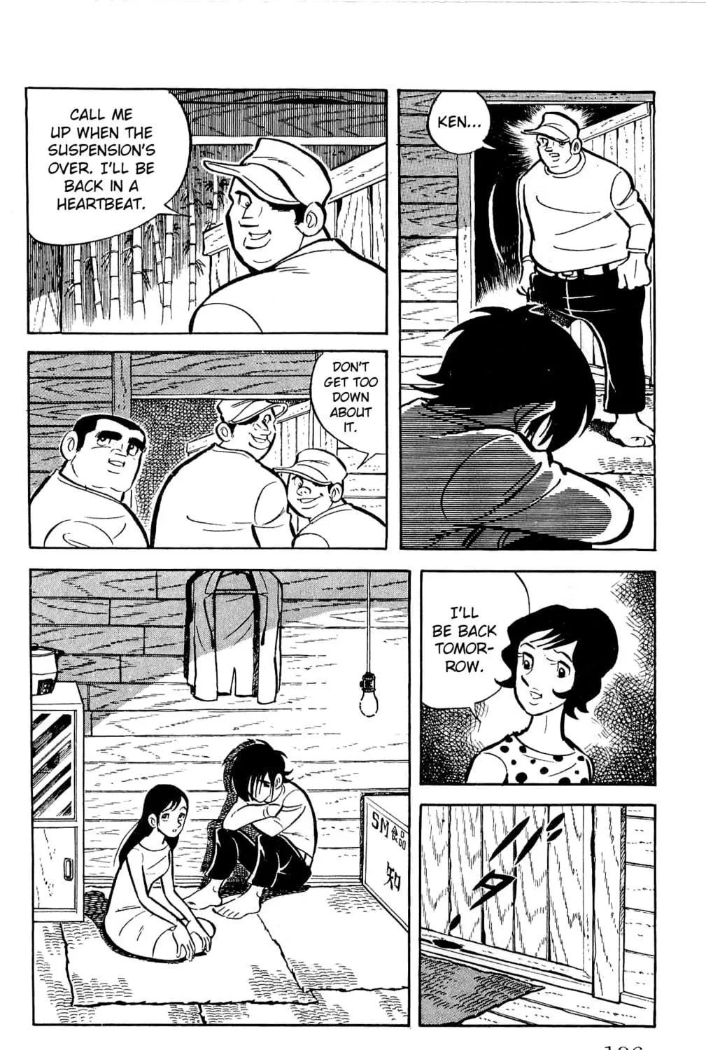 Read Money Kid chapter 22 image 58 on Lezhin