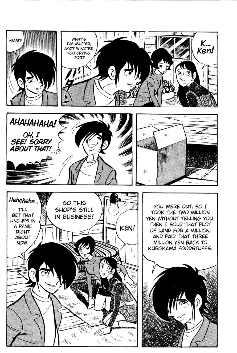 Read Money Kid chapter 22 image 6 on Lezhin