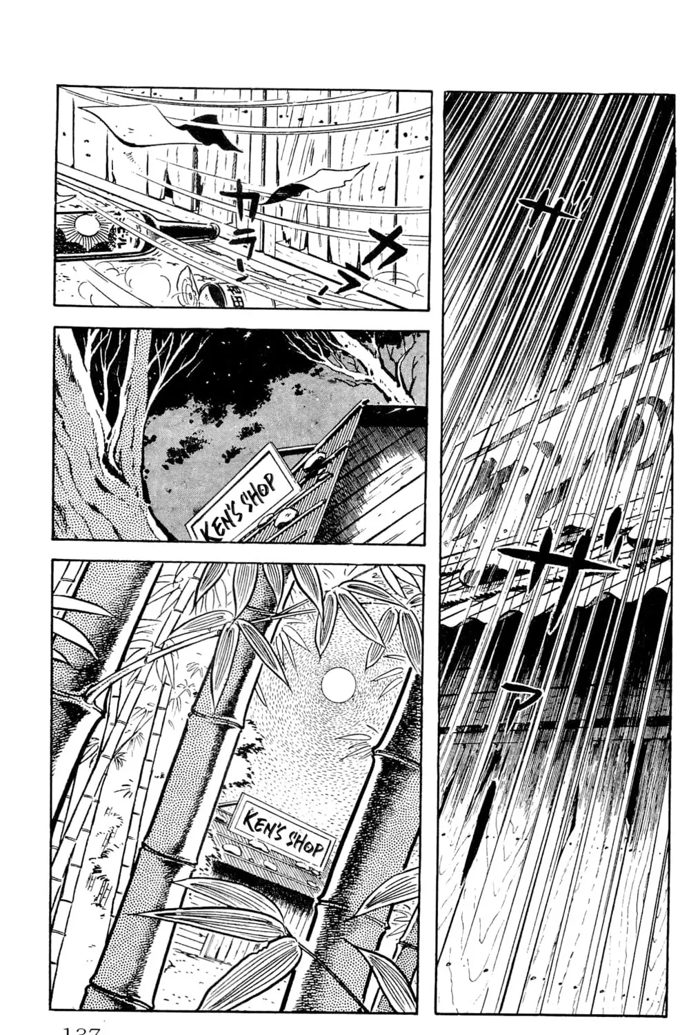 Read Money Kid chapter 22 image 60 on Lezhin