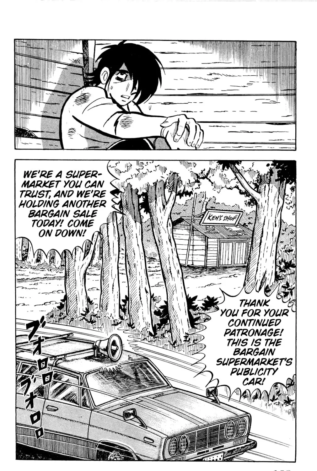 Read Money Kid chapter 22 image 62 on Lezhin