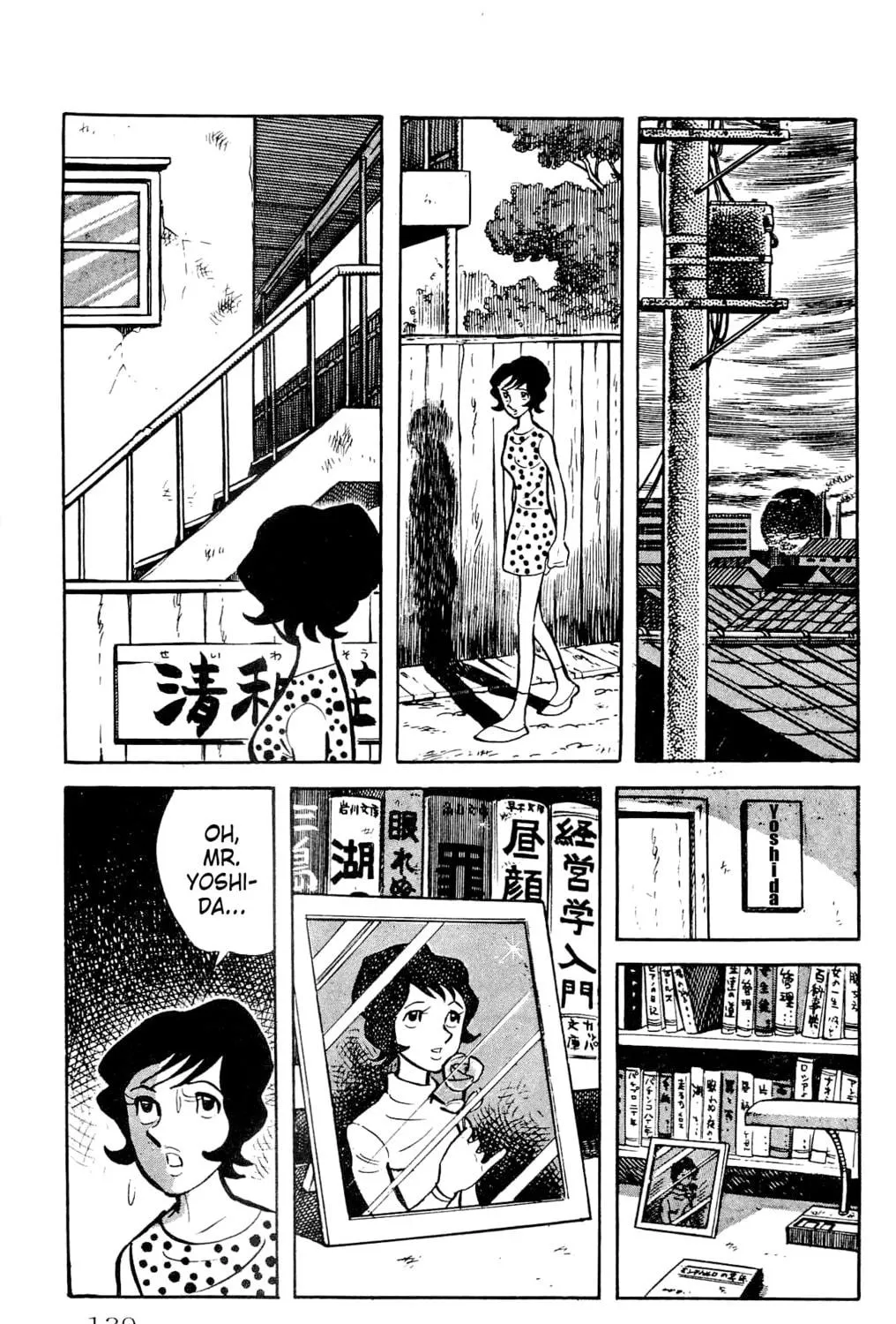 Read Money Kid chapter 22 image 64 on Lezhin