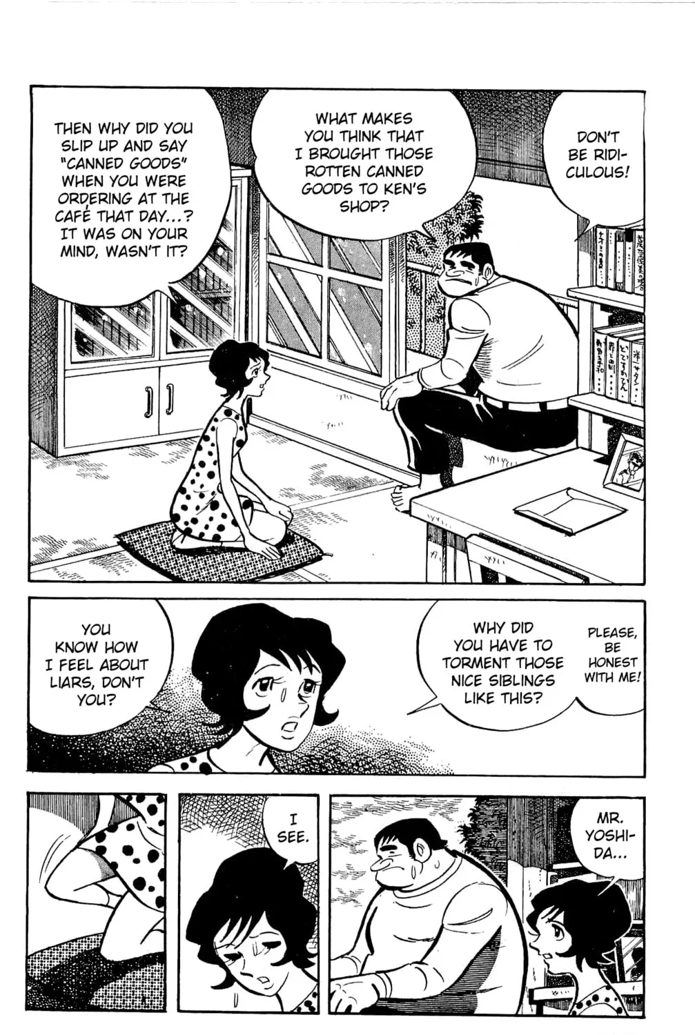 Read Money Kid chapter 22 image 66 on Lezhin