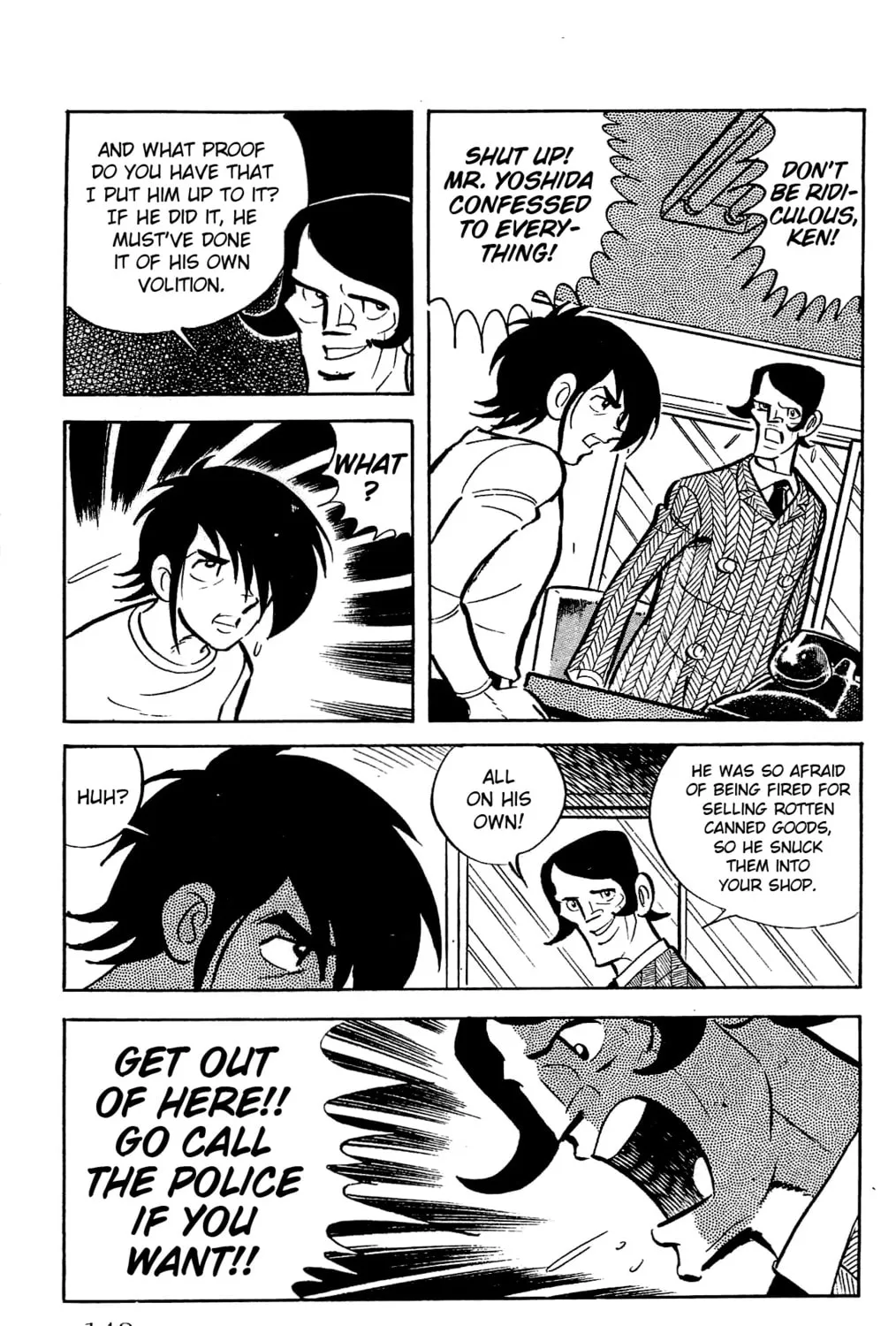 Read Money Kid chapter 22 image 72 on Lezhin