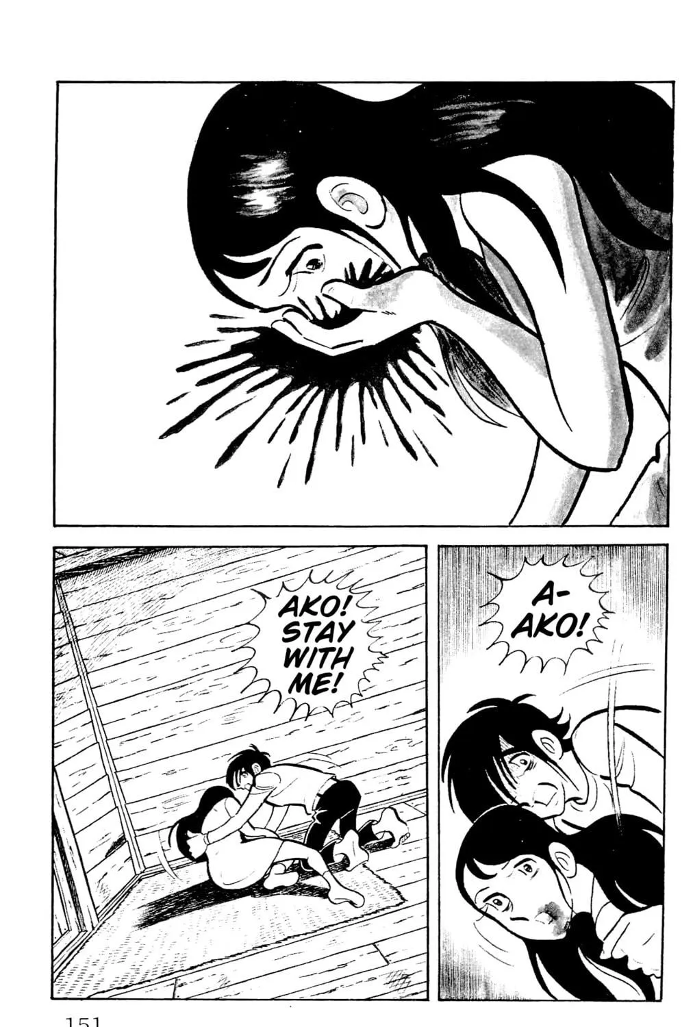 Read Money Kid chapter 23 image 10 on Lezhin