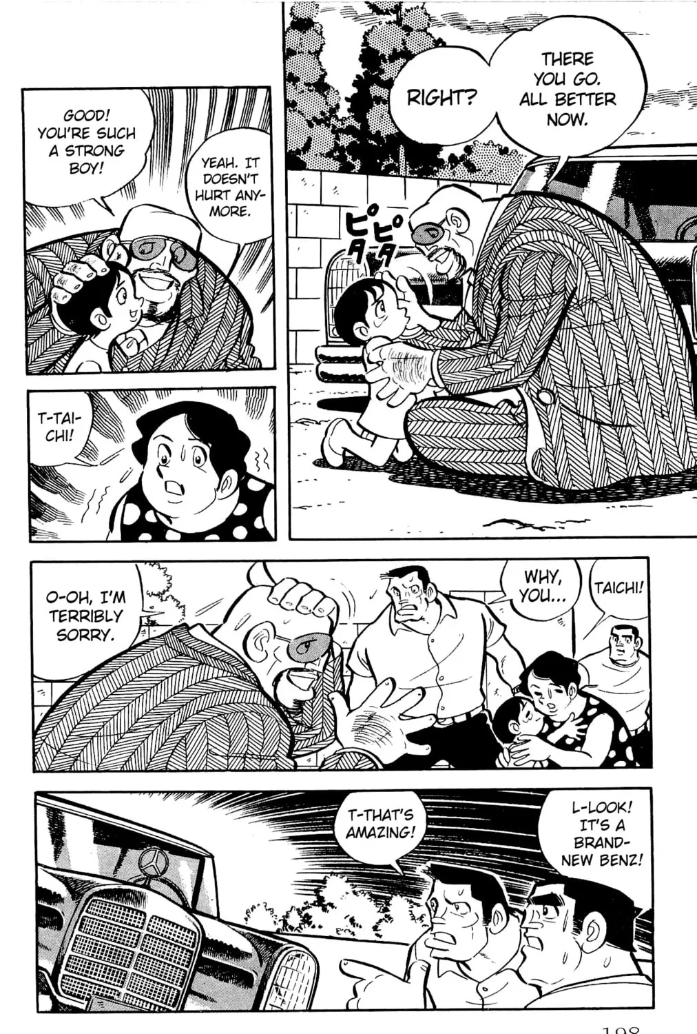 Read Money Kid chapter 23 image 102 on Lezhin