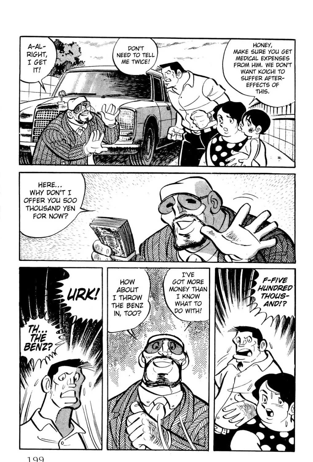 Read Money Kid chapter 23 image 104 on Lezhin