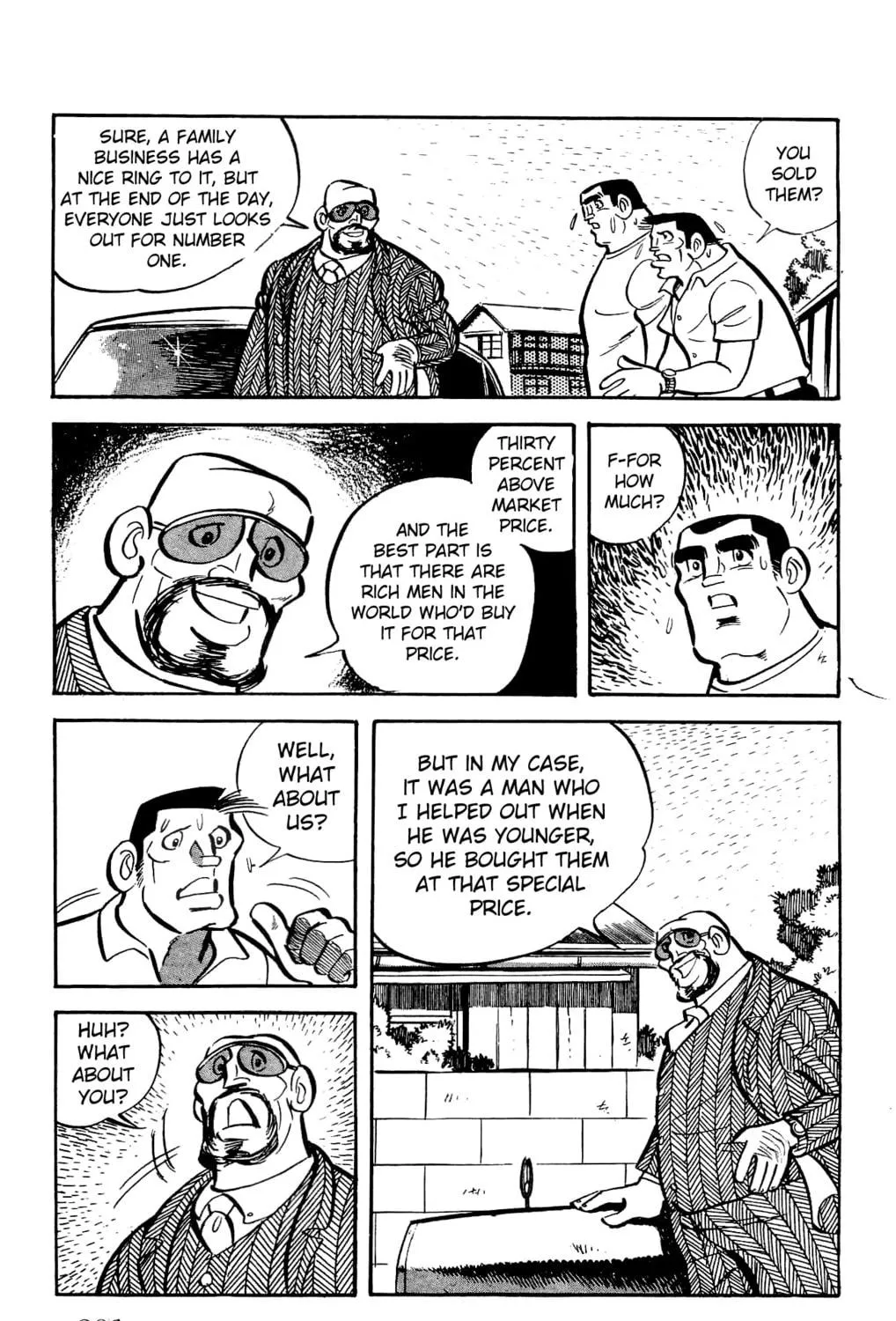 Read Money Kid chapter 23 image 108 on Lezhin