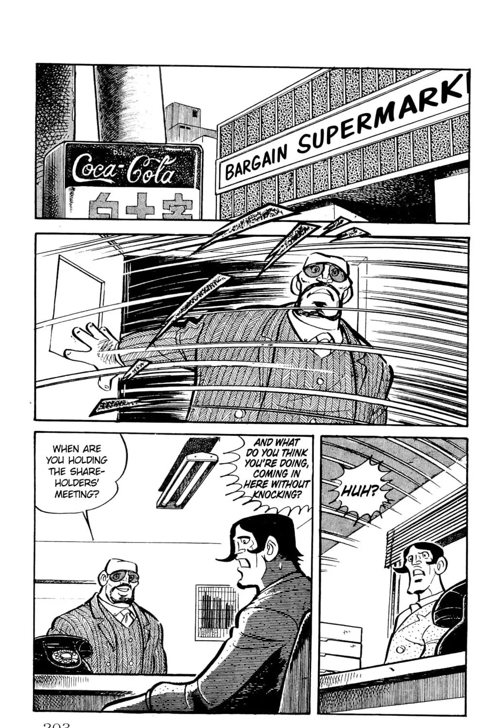Read Money Kid chapter 23 image 112 on Lezhin