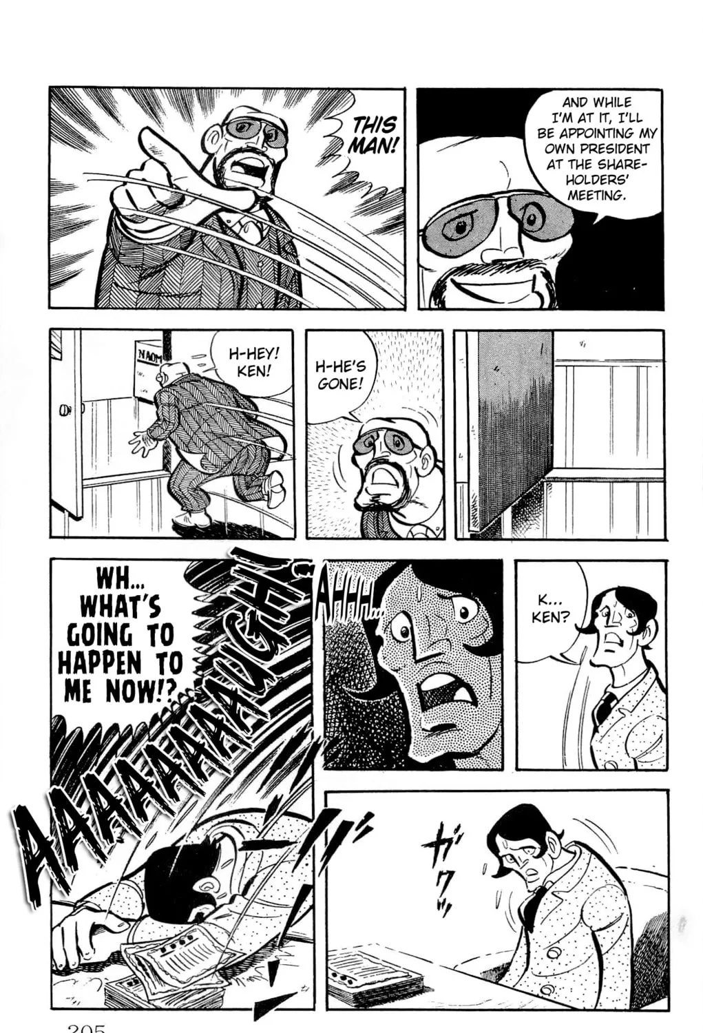 Read Money Kid chapter 23 image 116 on Lezhin