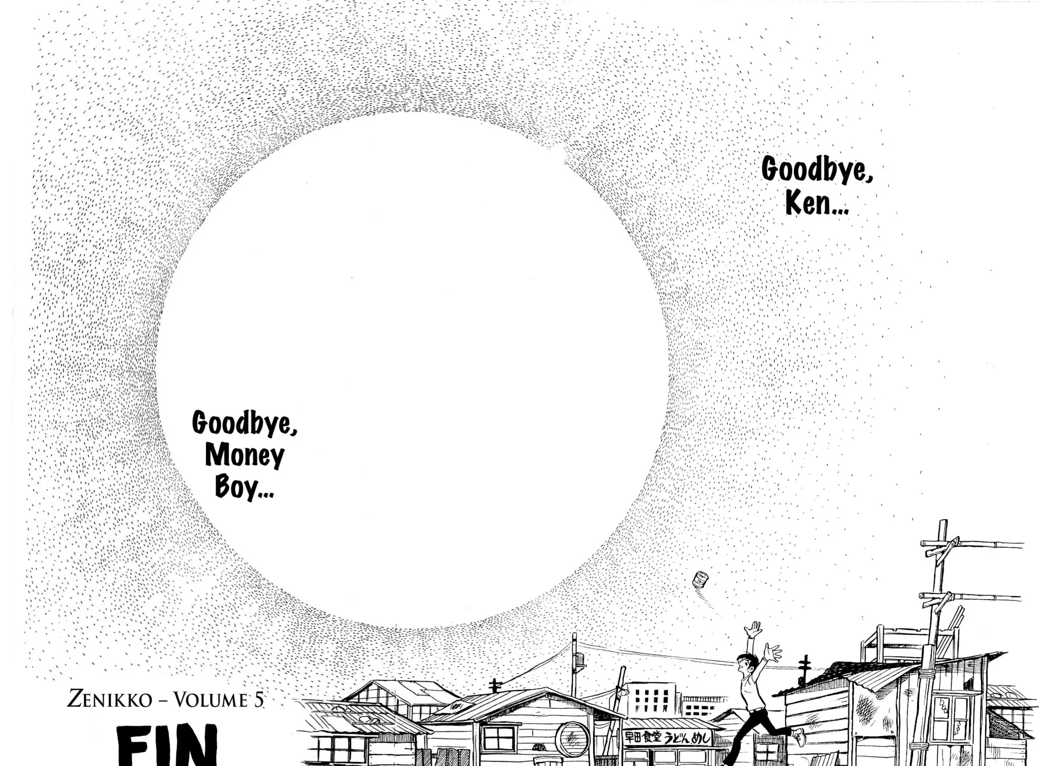 Read Money Kid chapter 23 image 126 on Lezhin