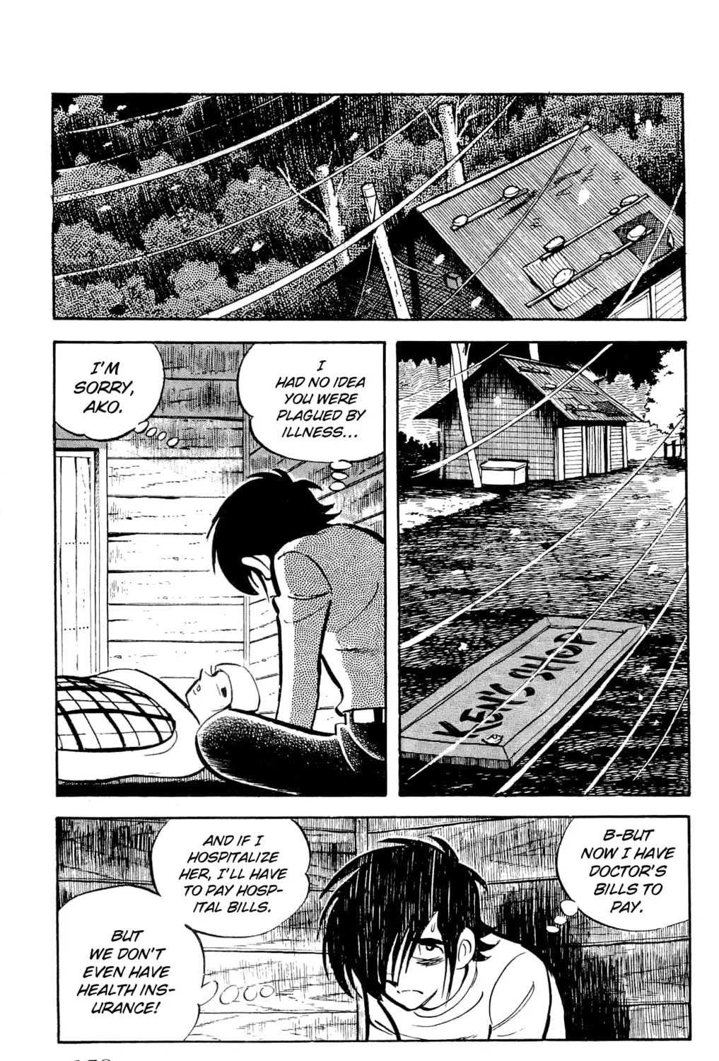 Read Money Kid chapter 23 image 14 on Lezhin