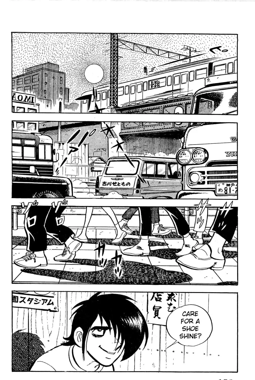 Read Money Kid chapter 23 image 20 on Lezhin