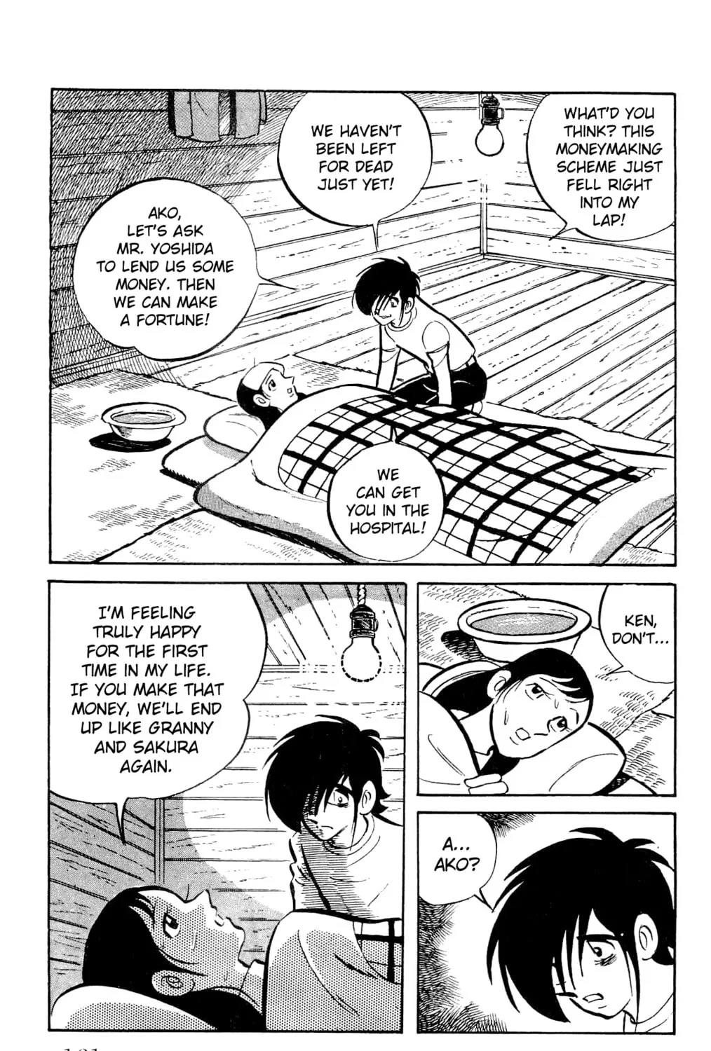 Read Money Kid chapter 23 image 30 on Lezhin