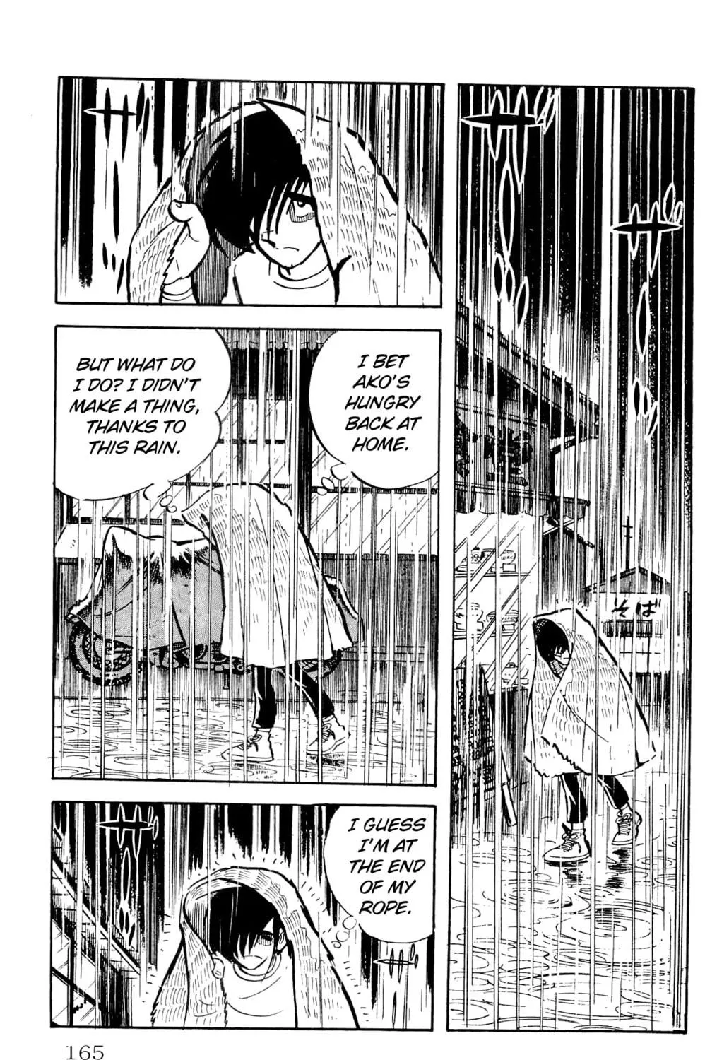 Read Money Kid chapter 23 image 38 on Lezhin