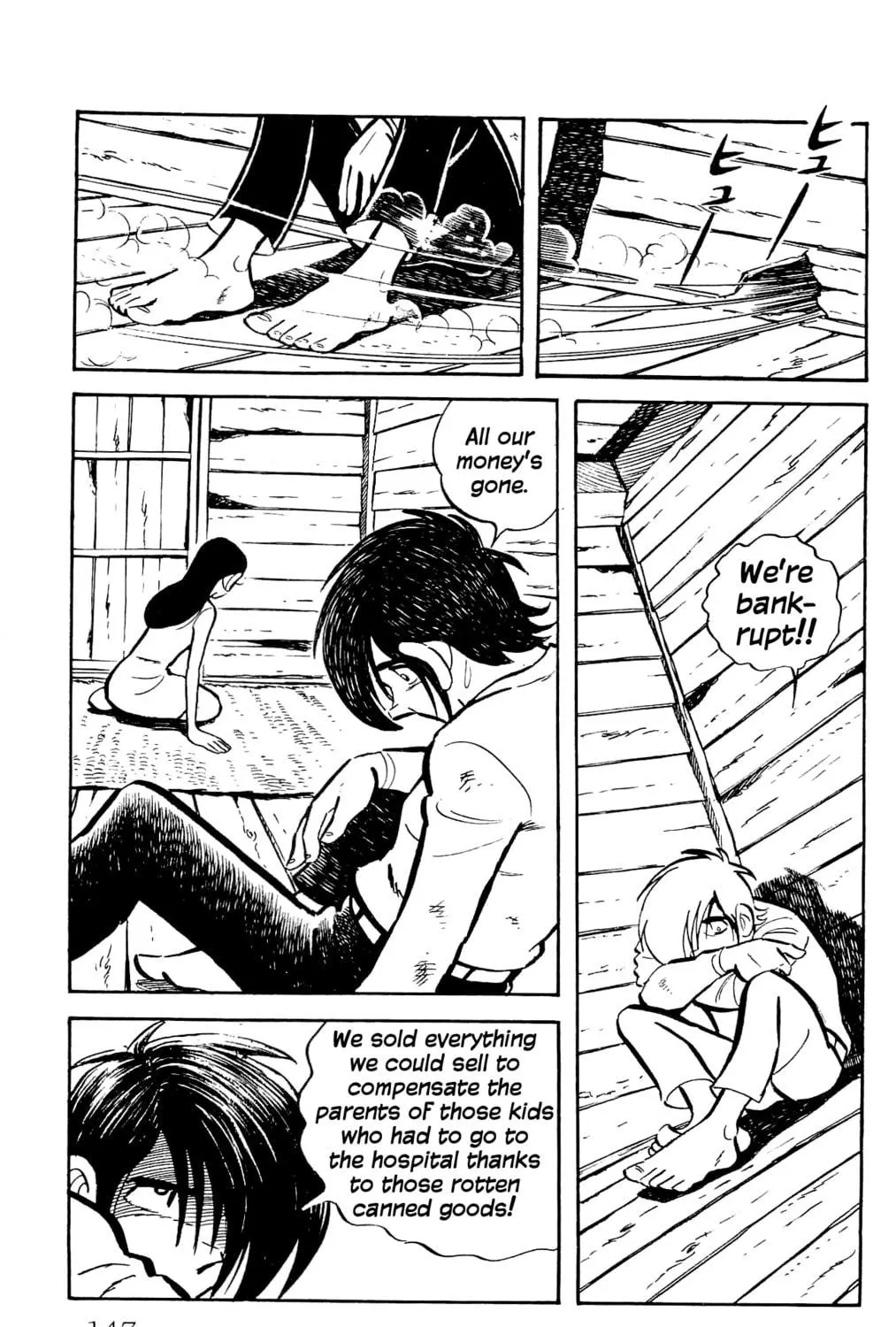 Read Money Kid chapter 23 image 4 on Lezhin