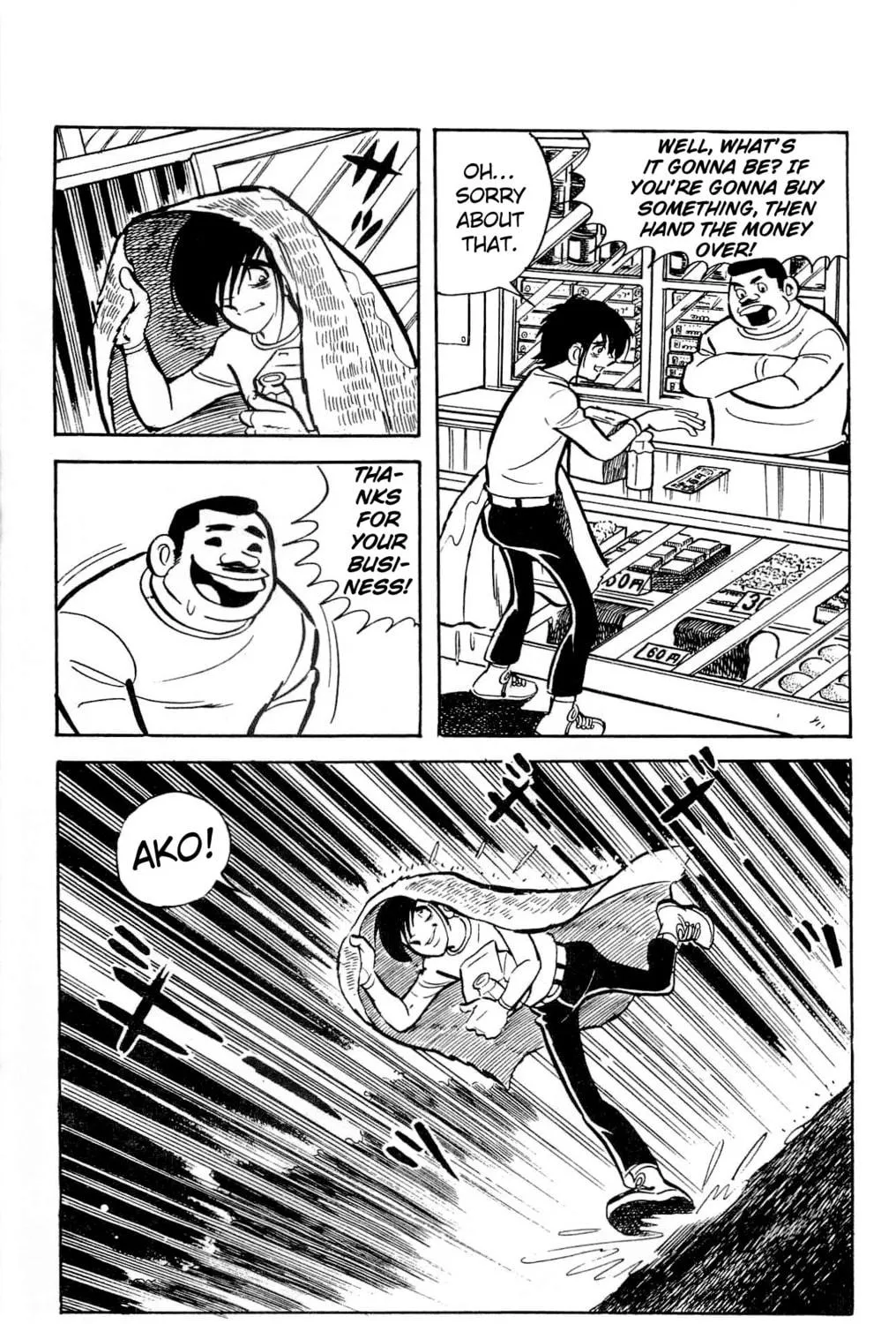 Read Money Kid chapter 23 image 46 on Lezhin