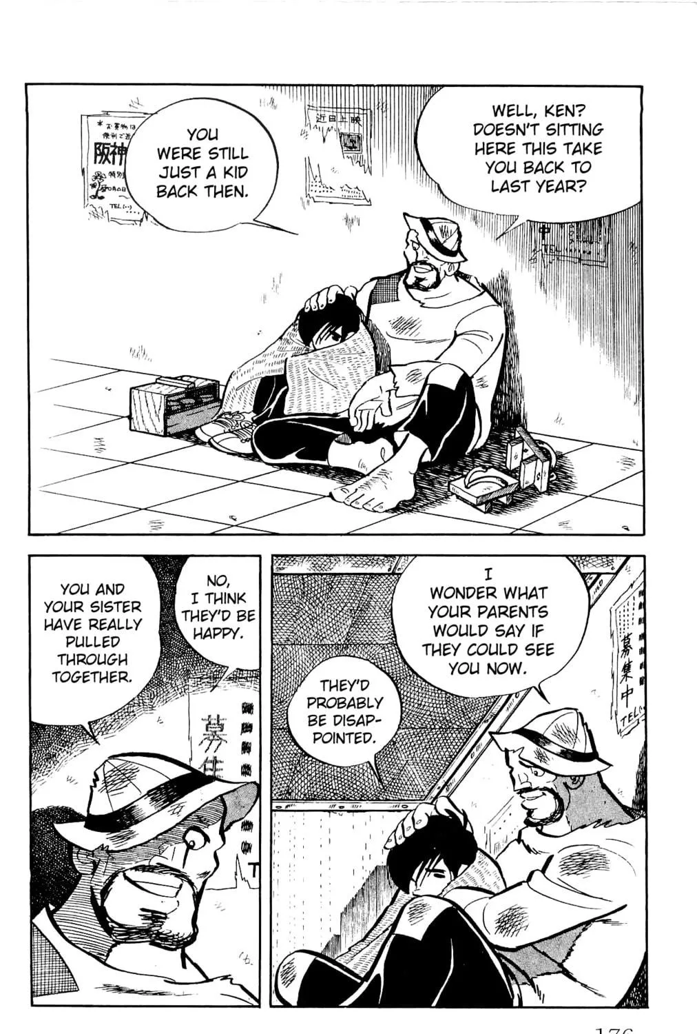 Read Money Kid chapter 23 image 58 on Lezhin