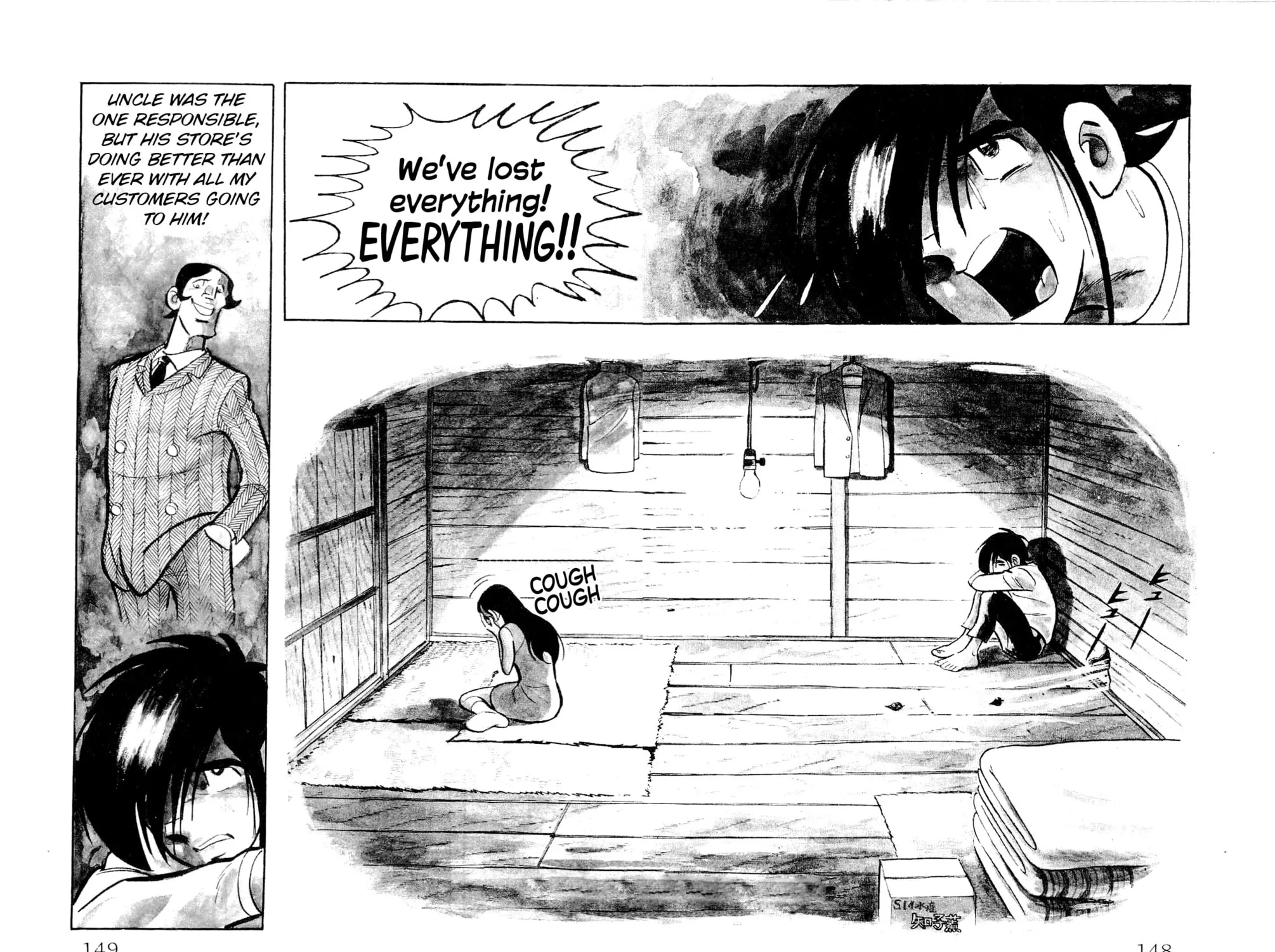 Read Money Kid chapter 23 image 6 on Lezhin