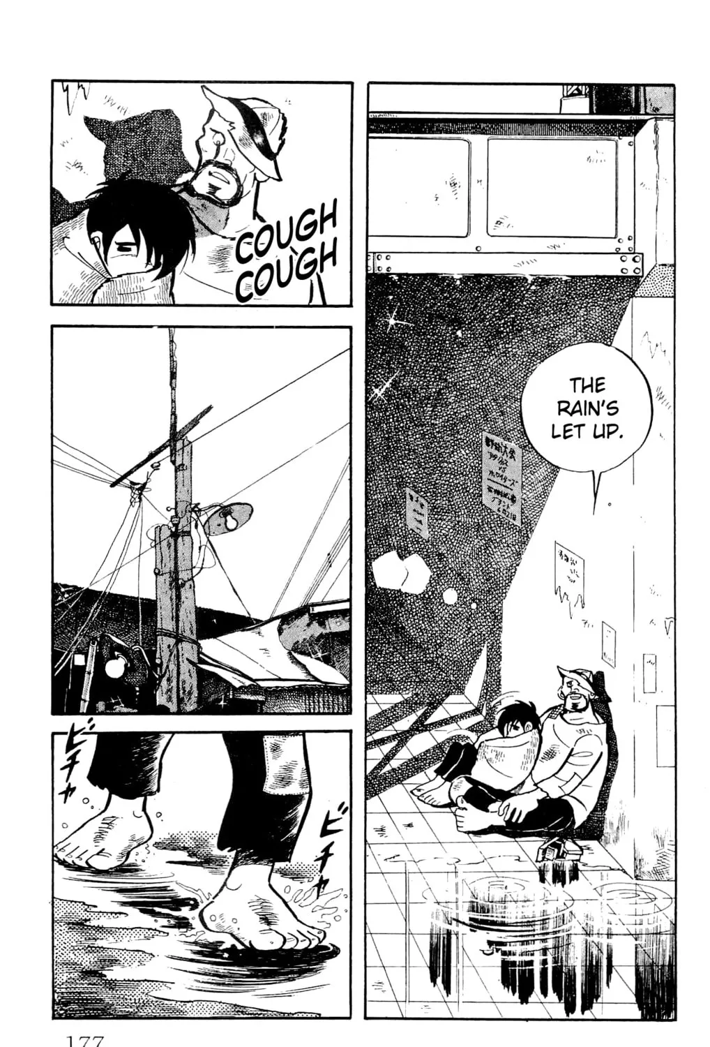 Read Money Kid chapter 23 image 60 on Lezhin
