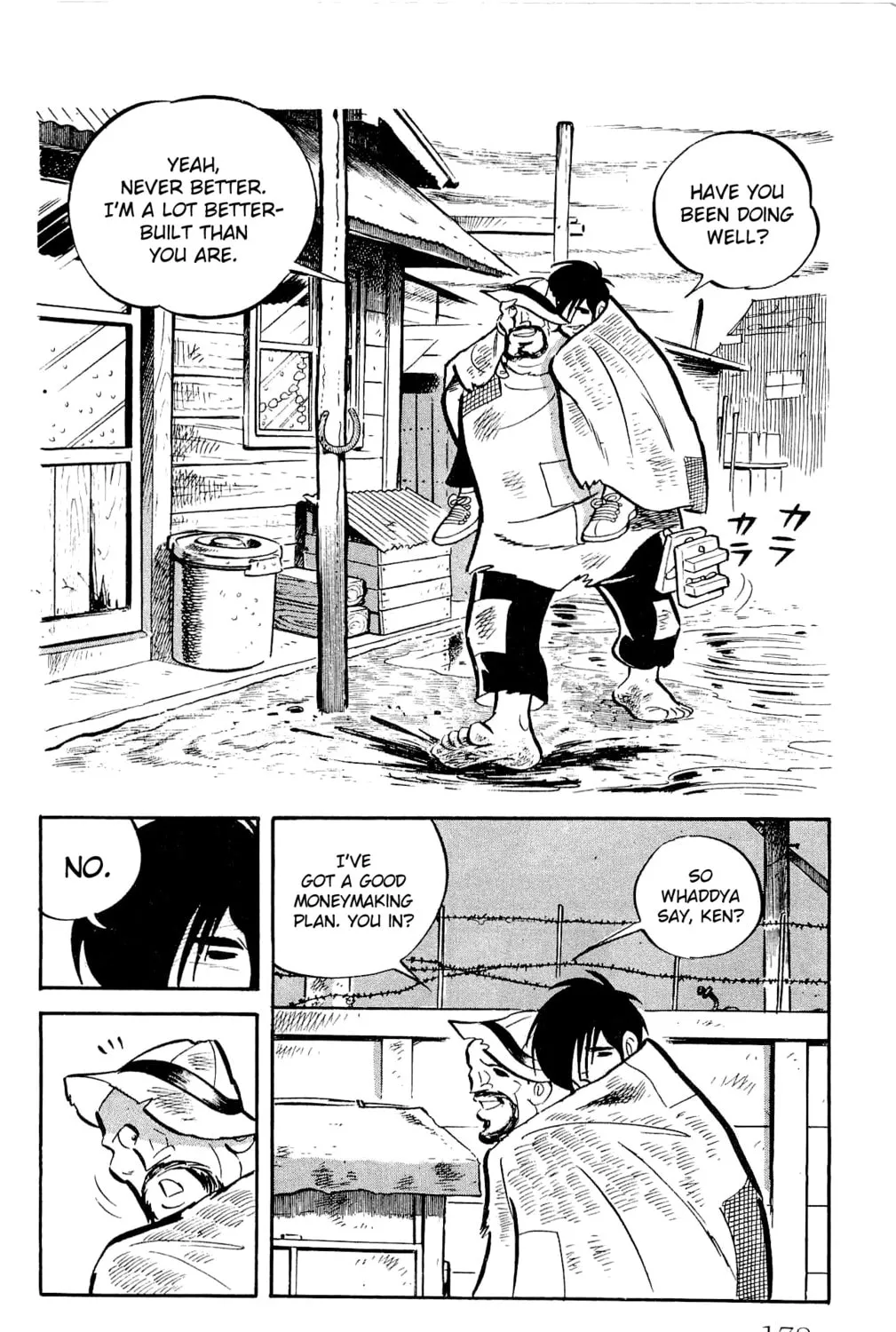 Read Money Kid chapter 23 image 62 on Lezhin